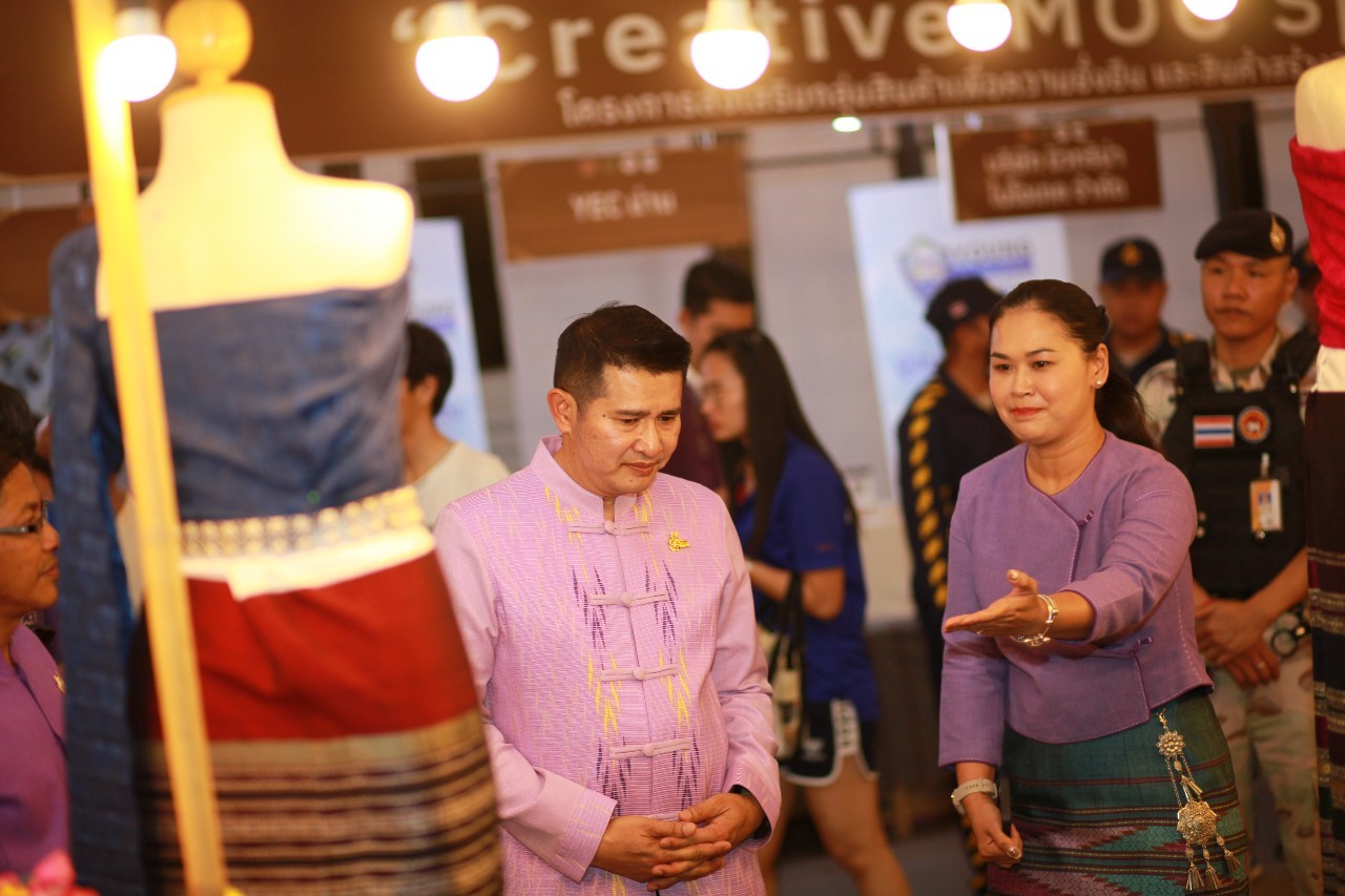 #น่านไม่เนิบ #NAN3FAST จังหวัดน่าน พิธีเปิดการจัดแสดงและจำหน่ายผลิตภัณฑ์ชุมชน (OTOP) Creative Space และของดีเมืองน่าน ในงานประจำปีและของดีเมืองน่าน ประจำปี 2568