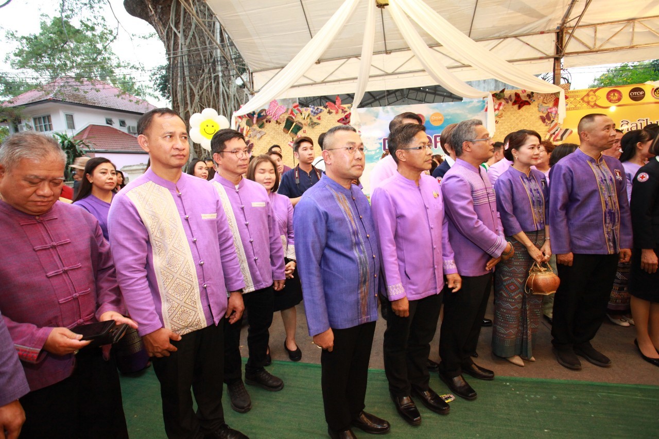 #น่านไม่เนิบ #NAN3FAST จังหวัดน่าน พิธีเปิดการจัดแสดงและจำหน่ายผลิตภัณฑ์ชุมชน (OTOP) Creative Space และของดีเมืองน่าน ในงานประจำปีและของดีเมืองน่าน ประจำปี 2568