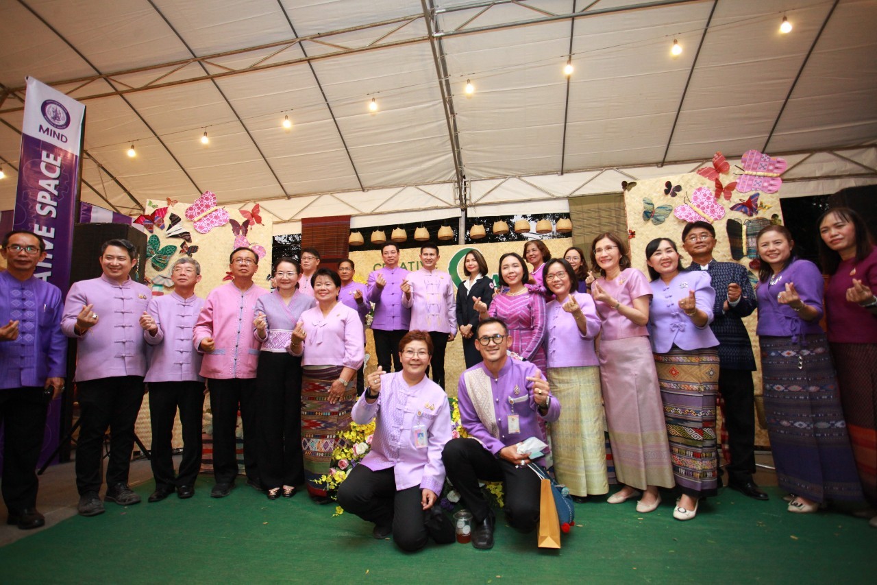 #น่านไม่เนิบ #NAN3FAST จังหวัดน่าน พิธีเปิดการจัดแสดงและจำหน่ายผลิตภัณฑ์ชุมชน (OTOP) Creative Space และของดีเมืองน่าน ในงานประจำปีและของดีเมืองน่าน ประจำปี 2568