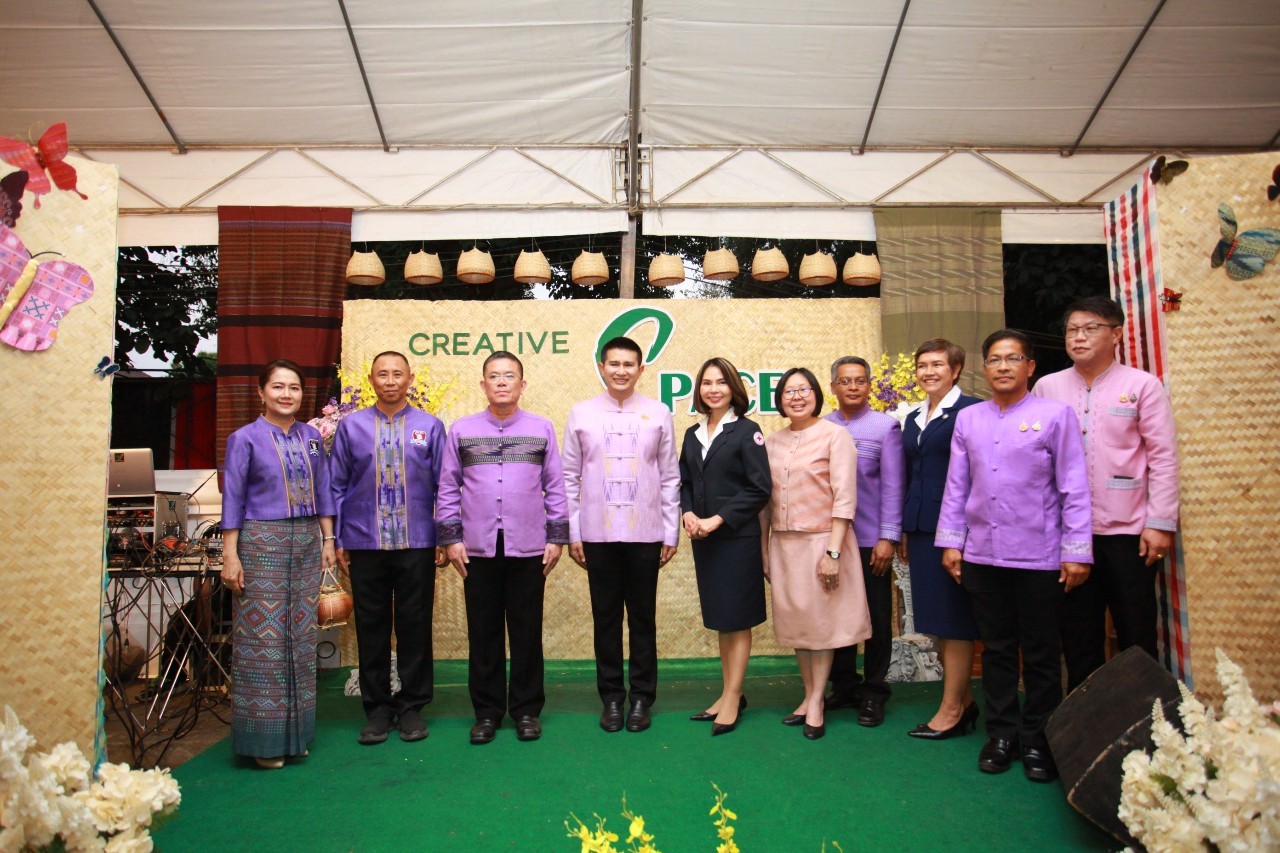 #น่านไม่เนิบ #NAN3FAST จังหวัดน่าน พิธีเปิดการจัดแสดงและจำหน่ายผลิตภัณฑ์ชุมชน (OTOP) Creative Space และของดีเมืองน่าน ในงานประจำปีและของดีเมืองน่าน ประจำปี 2568