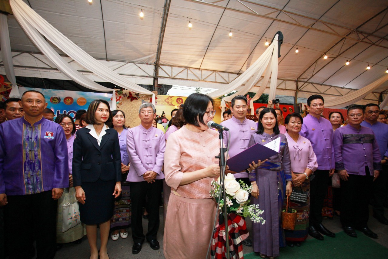 #น่านไม่เนิบ #NAN3FAST จังหวัดน่าน พิธีเปิดการจัดแสดงและจำหน่ายผลิตภัณฑ์ชุมชน (OTOP) Creative Space และของดีเมืองน่าน ในงานประจำปีและของดีเมืองน่าน ประจำปี 2568