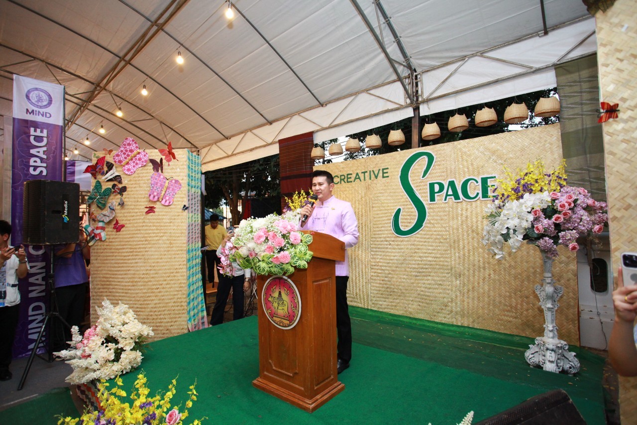 #น่านไม่เนิบ #NAN3FAST จังหวัดน่าน พิธีเปิดการจัดแสดงและจำหน่ายผลิตภัณฑ์ชุมชน (OTOP) Creative Space และของดีเมืองน่าน ในงานประจำปีและของดีเมืองน่าน ประจำปี 2568