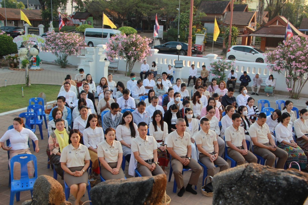 #น่านไม่เนิบ #NAN3FAST พัฒนาชุมชนจังหวัดน่าน ร่วมสืบสานประเพณีวันมาฆบูชา ประจำปี 2568