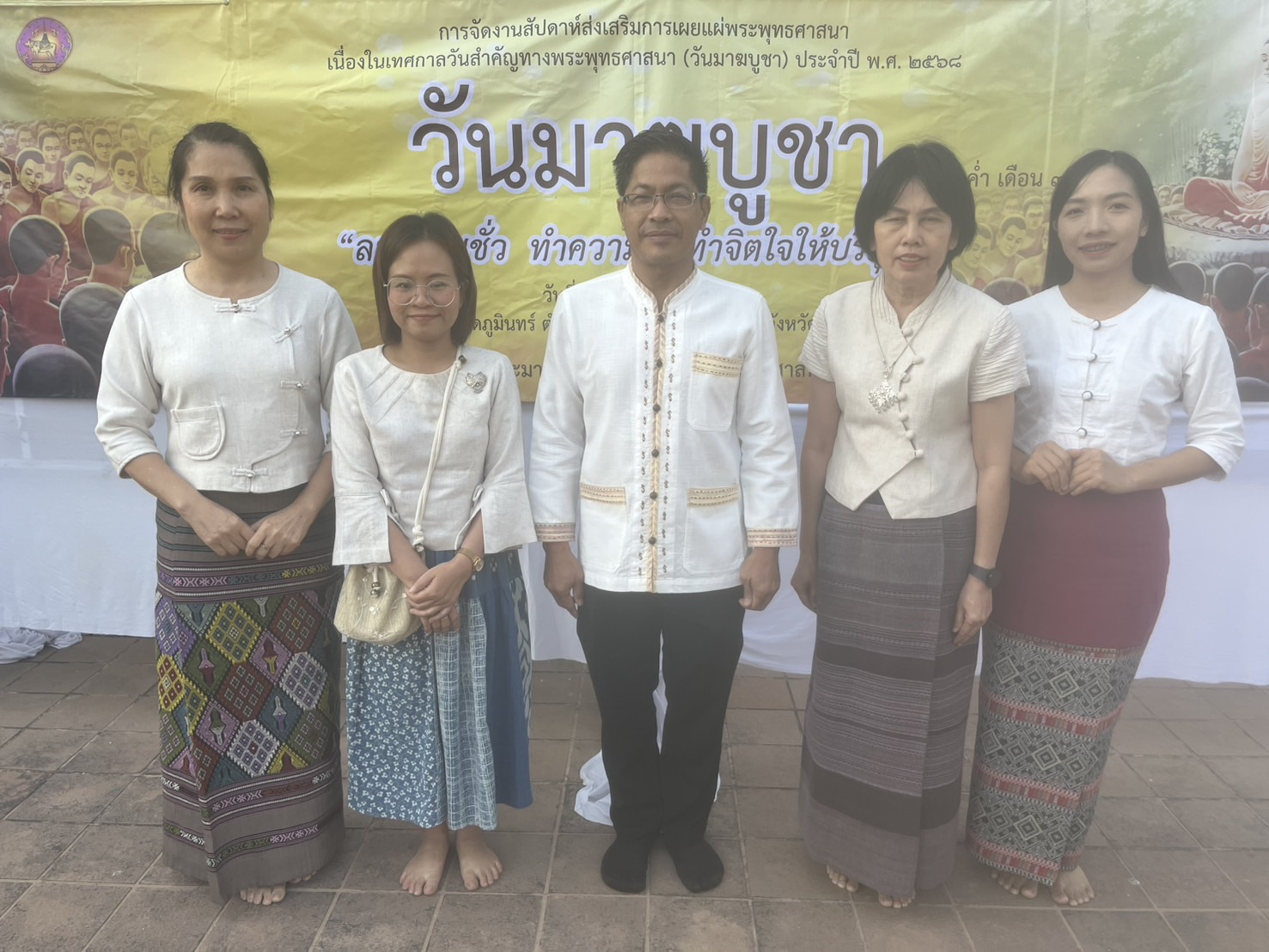 #น่านไม่เนิบ #NAN3FAST พัฒนาชุมชนจังหวัดน่าน ร่วมสืบสานประเพณีวันมาฆบูชา ประจำปี 2568