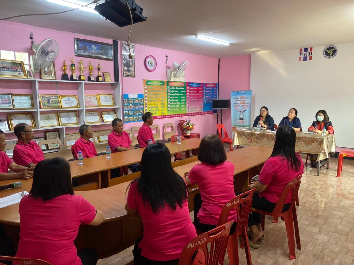 #น่านไม่เนิบ #NAN3FAST กรมการพัฒนาชุมชนลงพื้นที่จังหวัดน่าน ติดตามงานศูนย์จัดการกองทุนชุมชน ยกระดับการแก้ปัญหาหนี้สินครัวเรือน