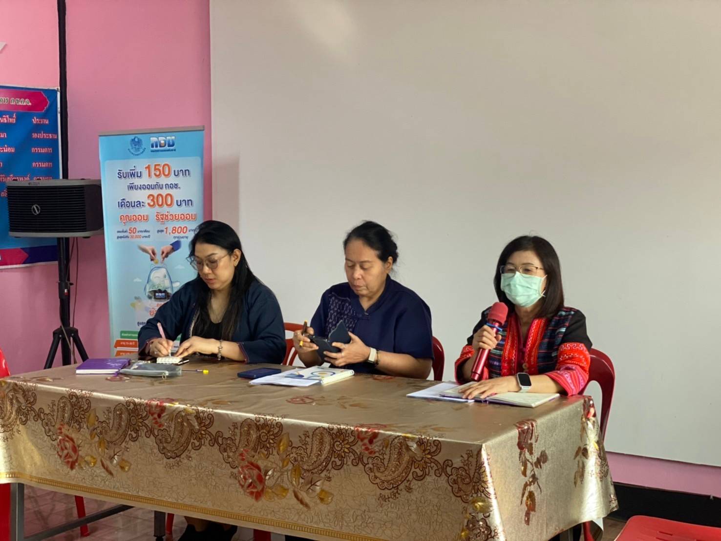 #น่านไม่เนิบ #NAN3FAST กรมการพัฒนาชุมชนลงพื้นที่จังหวัดน่าน ติดตามงานศูนย์จัดการกองทุนชุมชน ยกระดับการแก้ปัญหาหนี้สินครัวเรือน