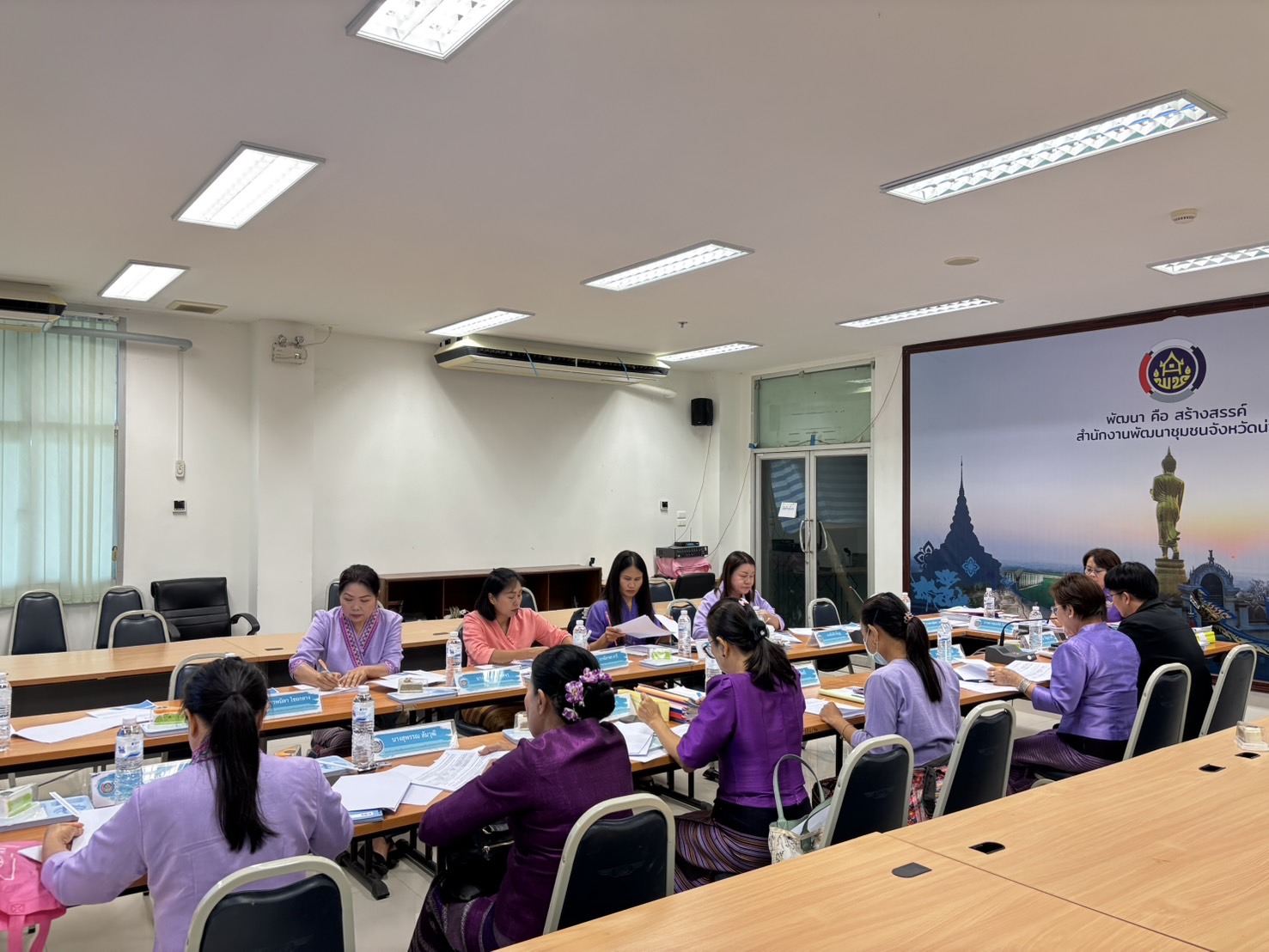 #น่านไม่เนิบ #NAN3FAST พช.น่าน จัดประชุมคณะทำงานขับเคลื่อนกองทุนพัฒนาบทบาทสตรีจังหวัดน่าน ครั้งที่ 2/2568