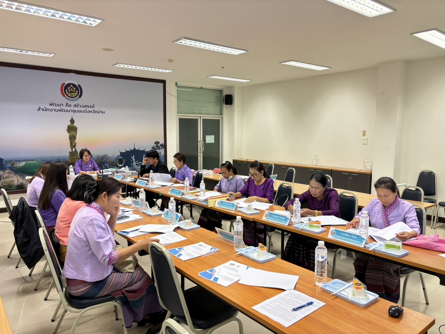 #น่านไม่เนิบ #NAN3FAST พช.น่าน จัดประชุมคณะทำงานขับเคลื่อนกองทุนพัฒนาบทบาทสตรีจังหวัดน่าน ครั้งที่ 2/2568