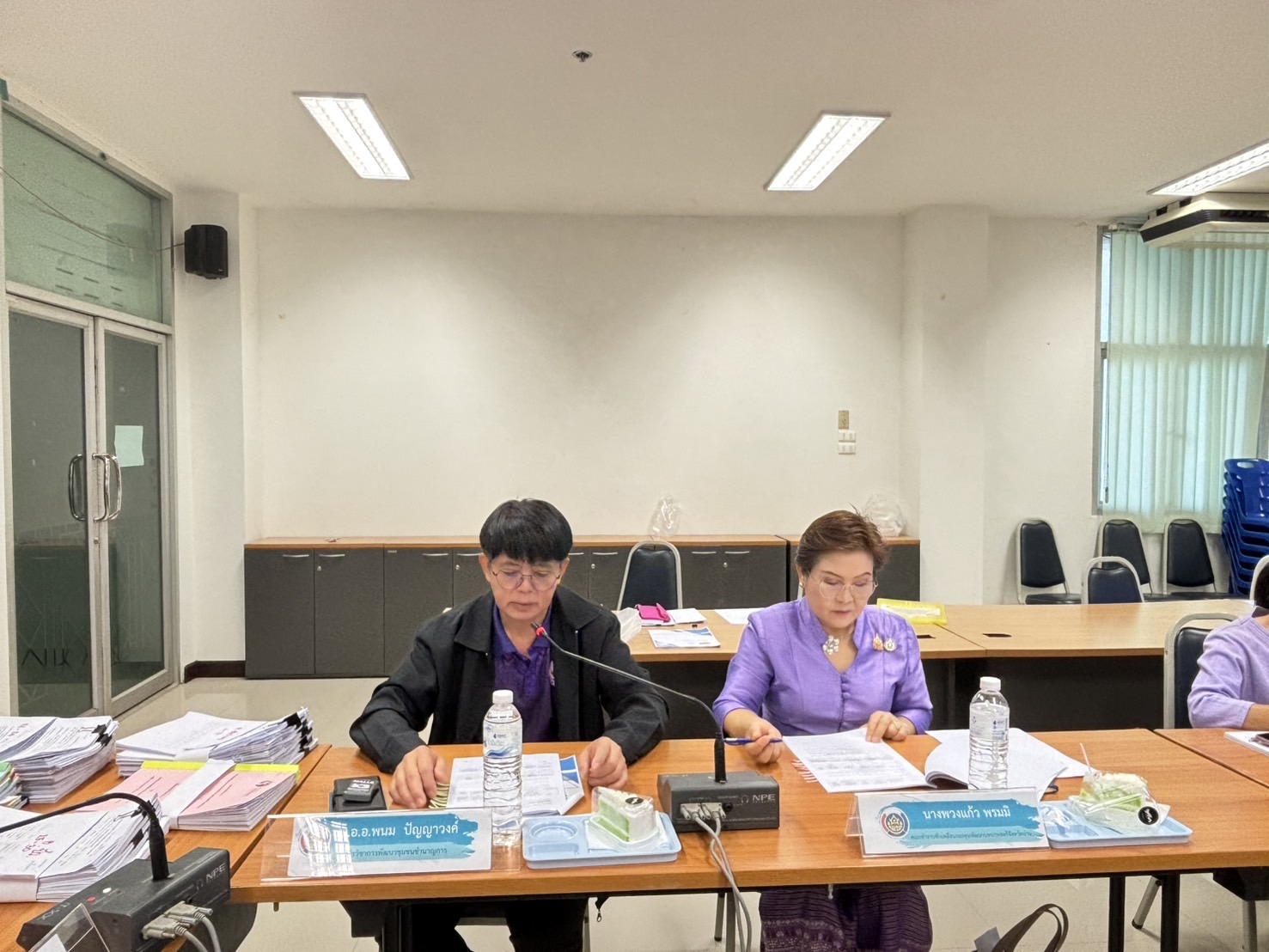 #น่านไม่เนิบ #NAN3FAST พช.น่าน จัดประชุมคณะทำงานขับเคลื่อนกองทุนพัฒนาบทบาทสตรีจังหวัดน่าน ครั้งที่ 2/2568