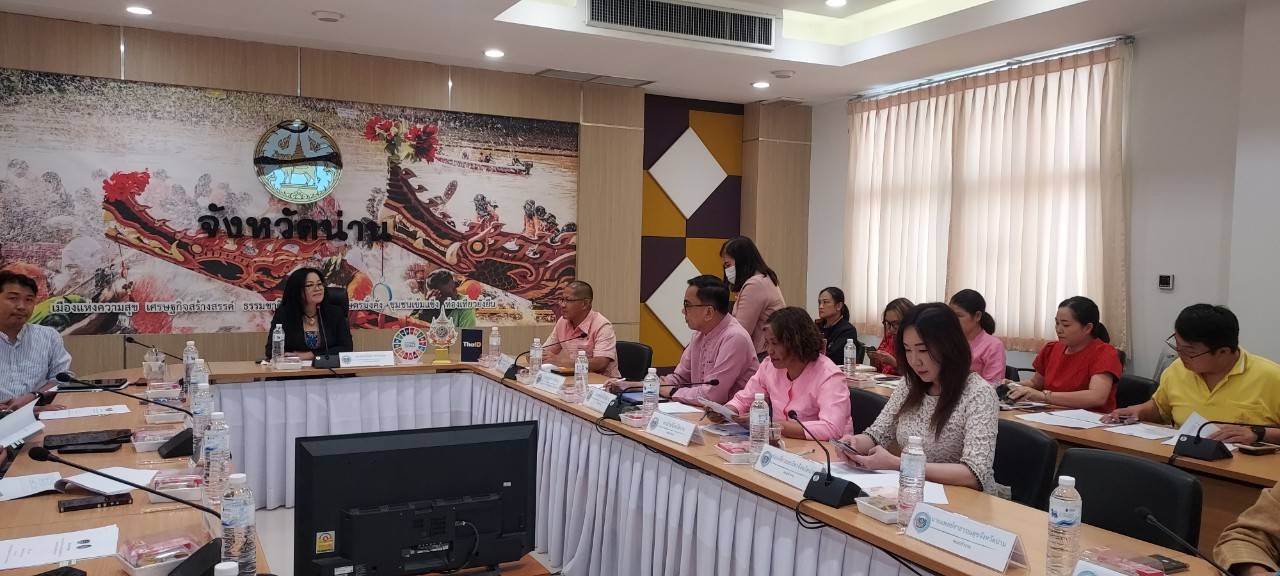 #น่านไม่เนิบ#NAN3FAST จังหวัดน่านเดินหน้าพัฒนาเศรษฐกิจฐานราก ผนึกกำลังขับเคลื่อนคลัสเตอร์เครื่องดื่มชุมชน