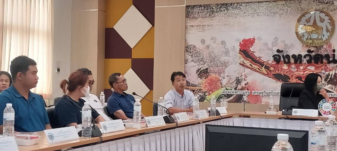 #น่านไม่เนิบ#NAN3FAST จังหวัดน่านเดินหน้าพัฒนาเศรษฐกิจฐานราก ผนึกกำลังขับเคลื่อนคลัสเตอร์เครื่องดื่มชุมชน