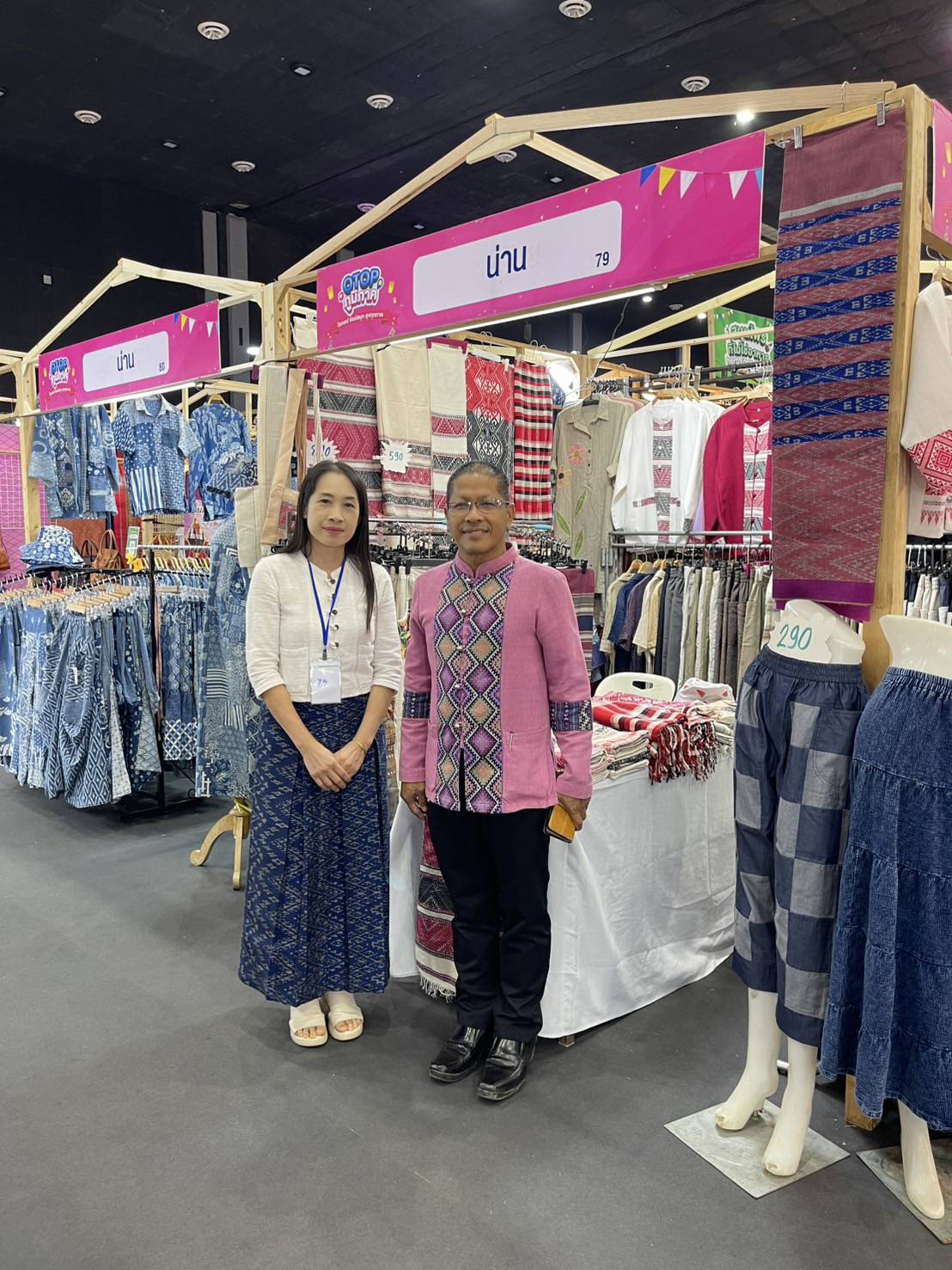 #น่านไม่เนิบ #NAN3FAST พช.น่าน นำสินค้า OTOP น่าน โชว์ศักยภาพ สร้างรายได้สู่ชุมชน ในงาน OTOP ภูมิภาค 2568 จังหวัดเชียงใหม่