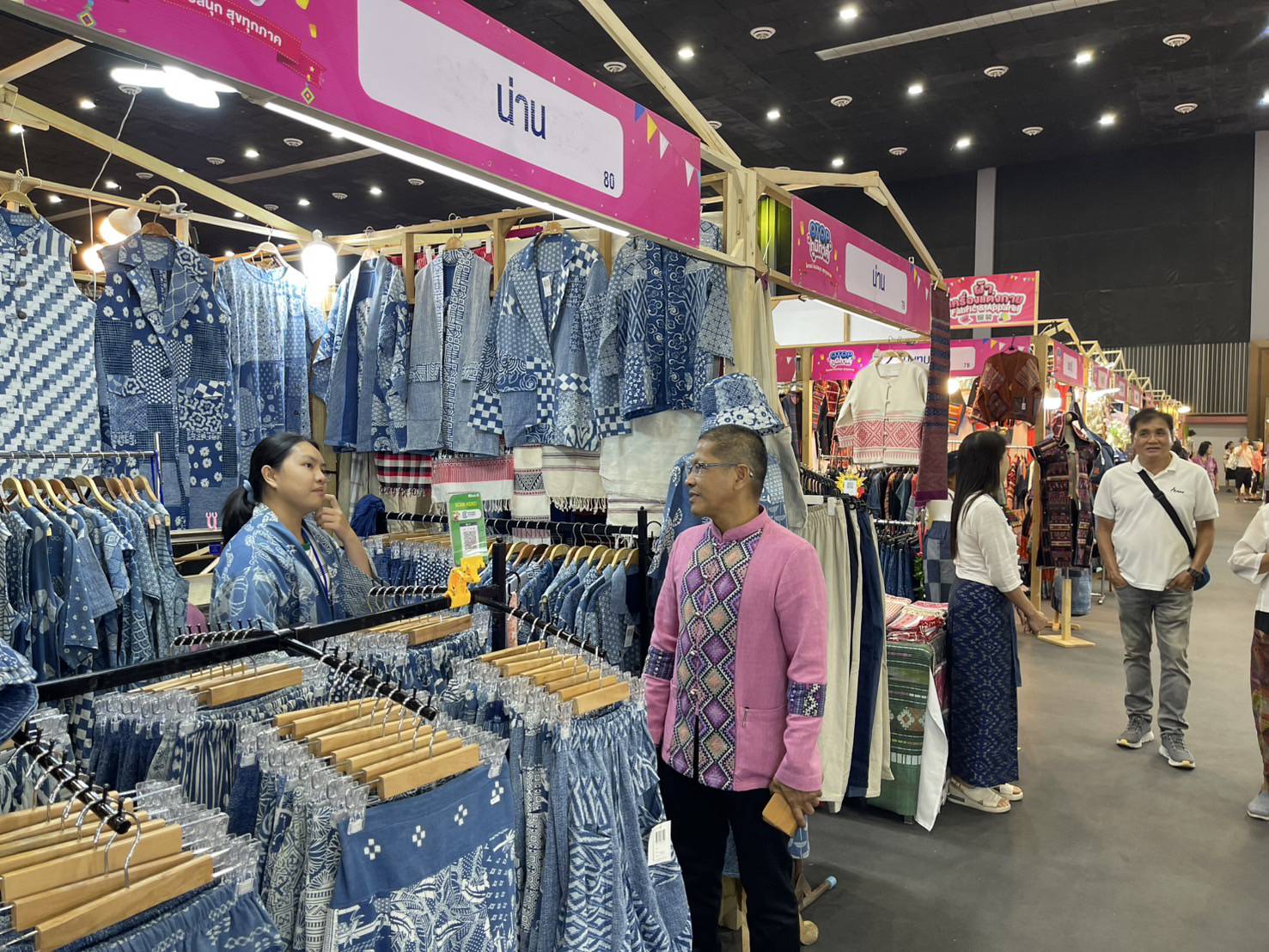 #น่านไม่เนิบ #NAN3FAST พช.น่าน นำสินค้า OTOP น่าน โชว์ศักยภาพ สร้างรายได้สู่ชุมชน ในงาน OTOP ภูมิภาค 2568 จังหวัดเชียงใหม่