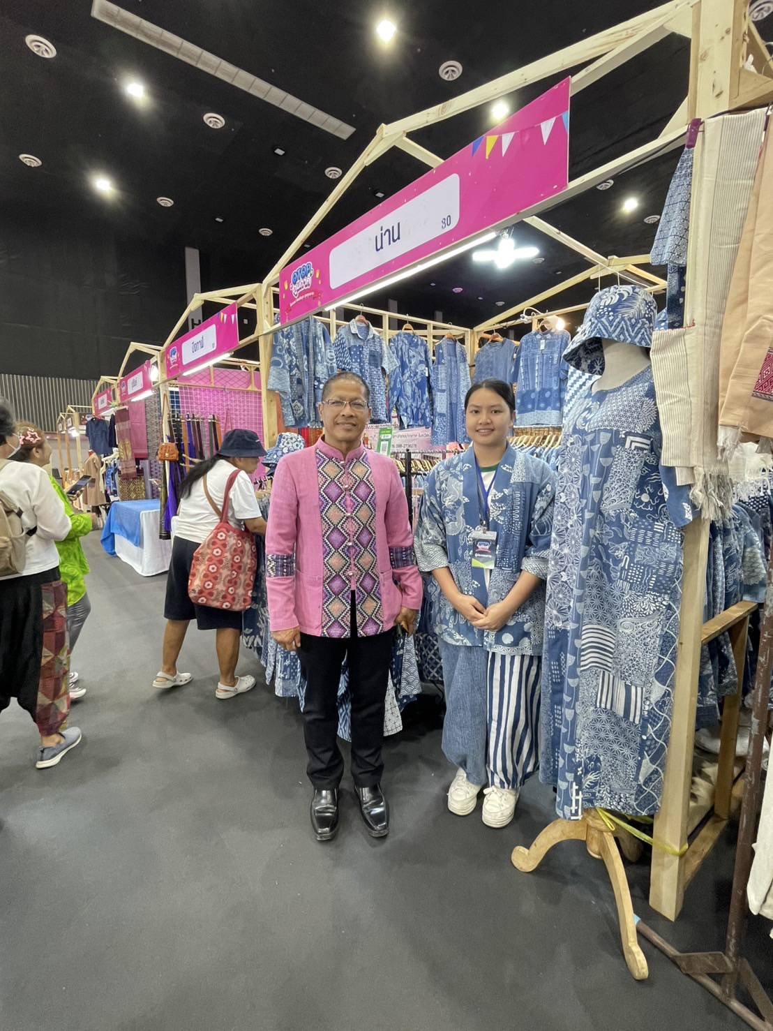 #น่านไม่เนิบ #NAN3FAST พช.น่าน นำสินค้า OTOP น่าน โชว์ศักยภาพ สร้างรายได้สู่ชุมชน ในงาน OTOP ภูมิภาค 2568 จังหวัดเชียงใหม่