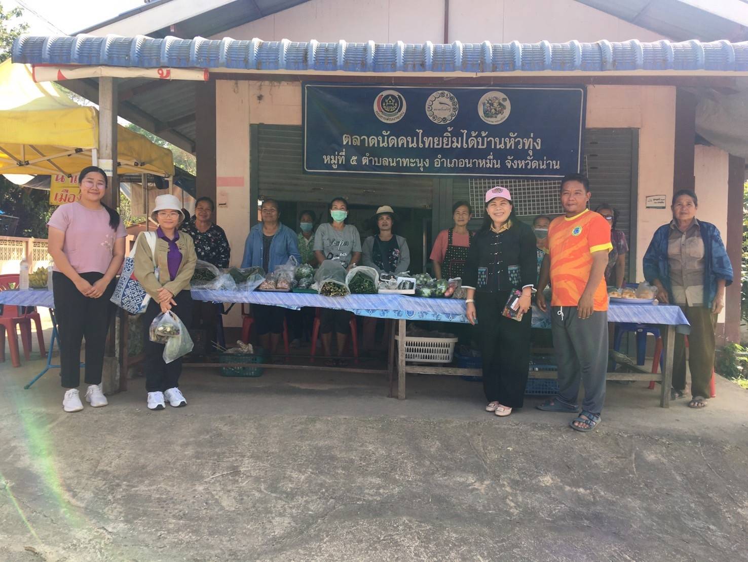 #น่านไม่เนิบ#NAN3FAST พช.น่าน ลงพื้นที่ติดตามโครงการตลาดนัดคนไทยยิ้มได้ ปี 2568 พัฒนาศักยภาพตลาด เชื่อมโยงการท่องเที่ยว เพิ่มช่องทางจำหน่ายสินค้าสัมมาชีพ ผลผลิตทางการเกษตร และผลิตภัณฑ์ OTOP