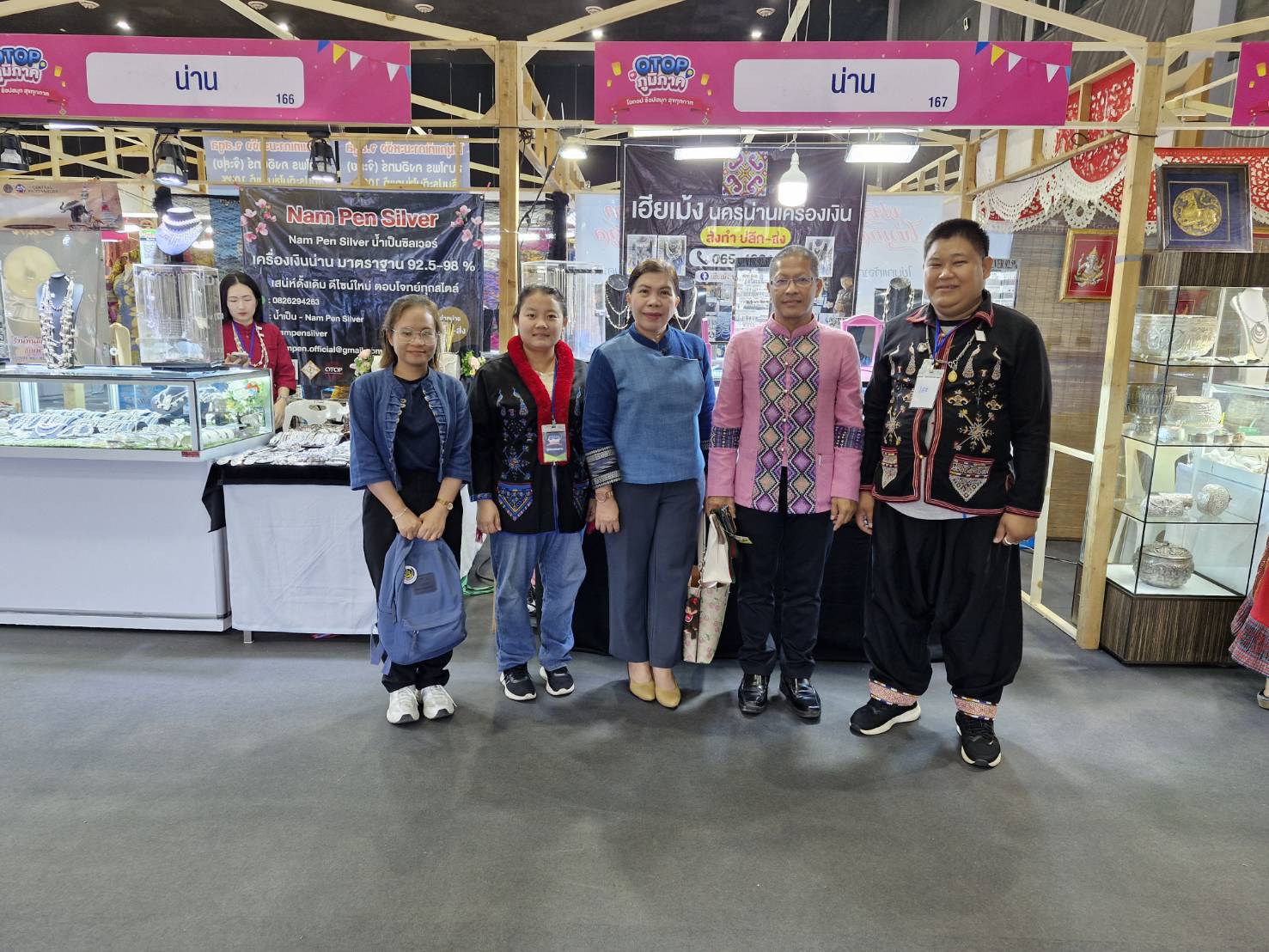 #น่านไม่เนิบ #NAN3FAST พช.น่าน นำสินค้า OTOP น่าน โชว์ศักยภาพ สร้างรายได้สู่ชุมชน ในงาน OTOP ภูมิภาค 2568 จังหวัดเชียงใหม่