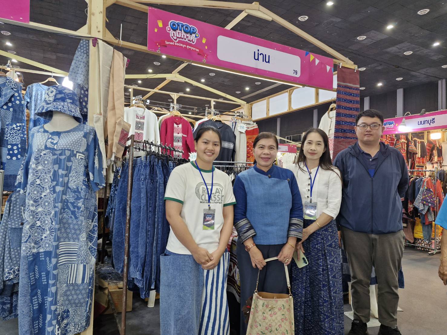 #น่านไม่เนิบ #NAN3FAST พช.น่าน นำสินค้า OTOP น่าน โชว์ศักยภาพ สร้างรายได้สู่ชุมชน ในงาน OTOP ภูมิภาค 2568 จังหวัดเชียงใหม่