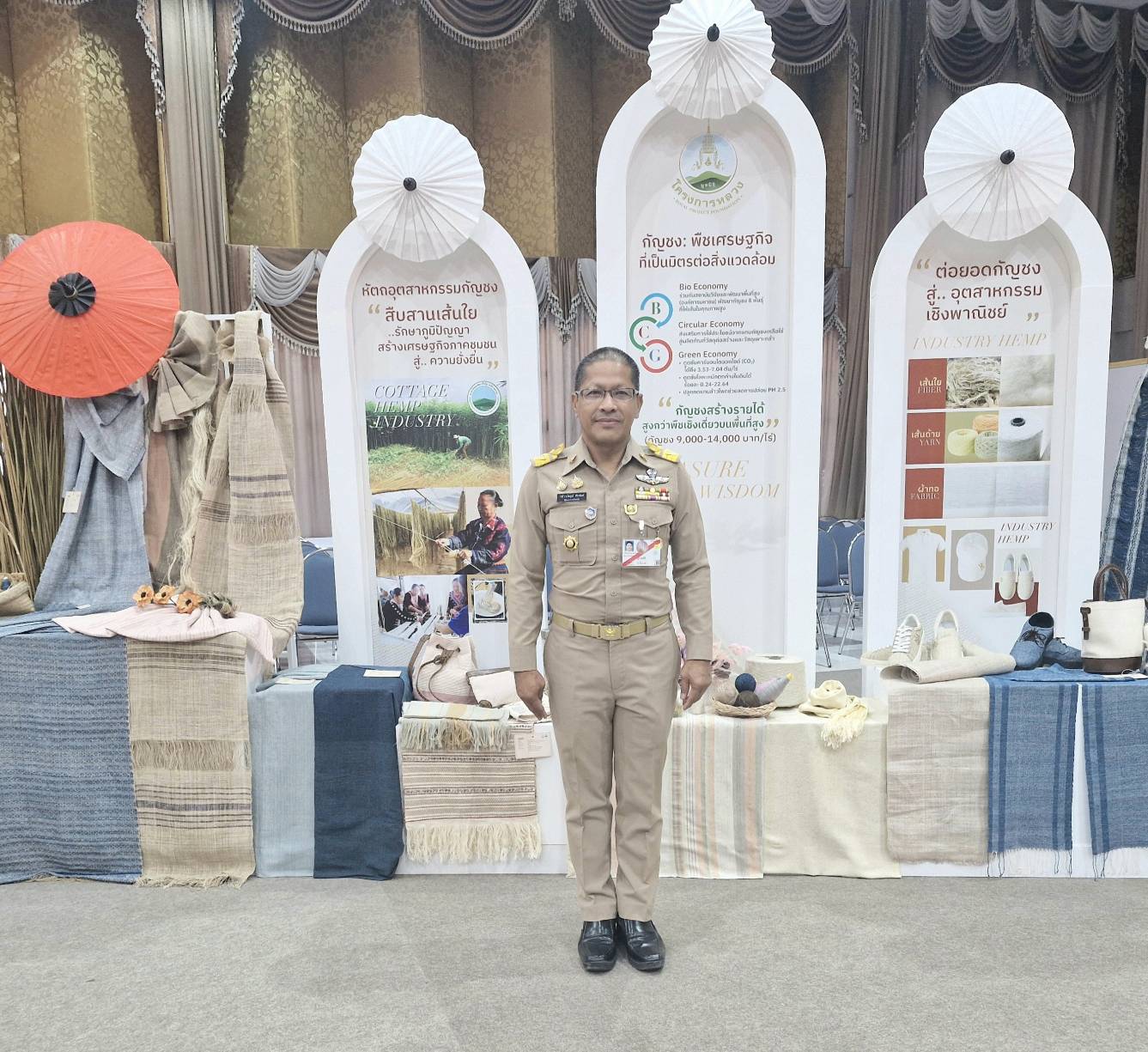 #น่านไม่เนิบ #NAN3FAST  ผู้ว่าราชการจังหวัดน่านร่วมเฝ้ารับเสด็จสมเด็จพระเจ้าลูกเธอ เจ้าฟ้าสิริวัณณวรีฯ ในงานแสดงภูมิปัญญาผ้าไทยภาคเหนือ ณ จังหวัดเชียงใหม่