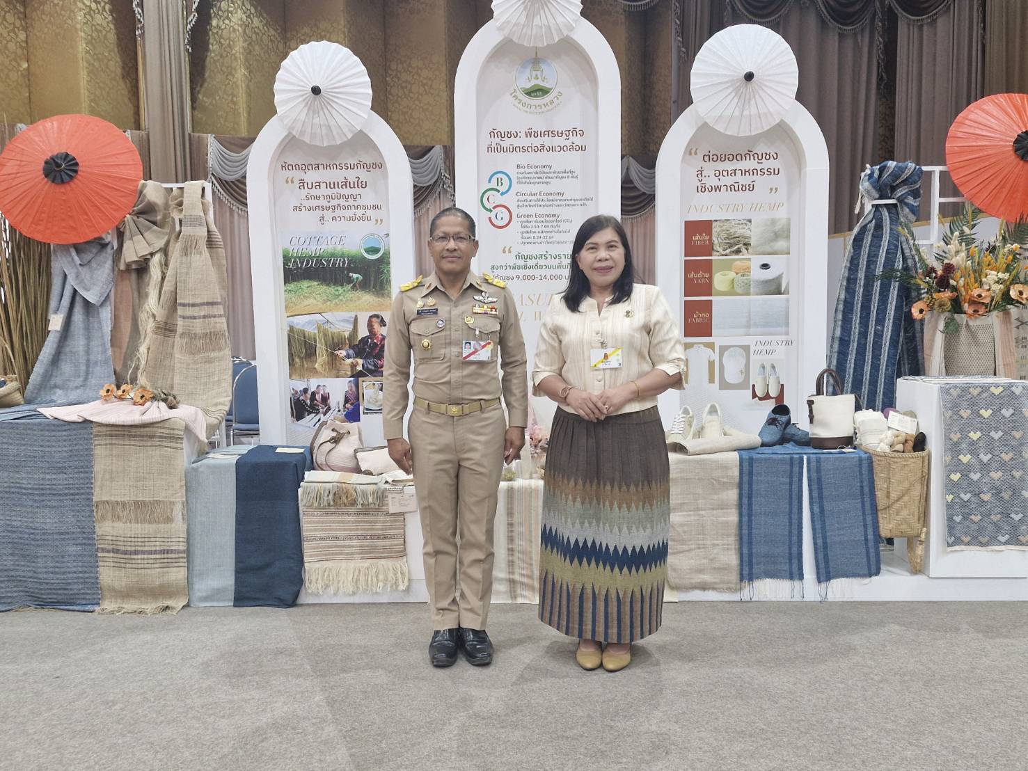 #น่านไม่เนิบ #NAN3FAST  ผู้ว่าราชการจังหวัดน่านร่วมเฝ้ารับเสด็จสมเด็จพระเจ้าลูกเธอ เจ้าฟ้าสิริวัณณวรีฯ ในงานแสดงภูมิปัญญาผ้าไทยภาคเหนือ ณ จังหวัดเชียงใหม่