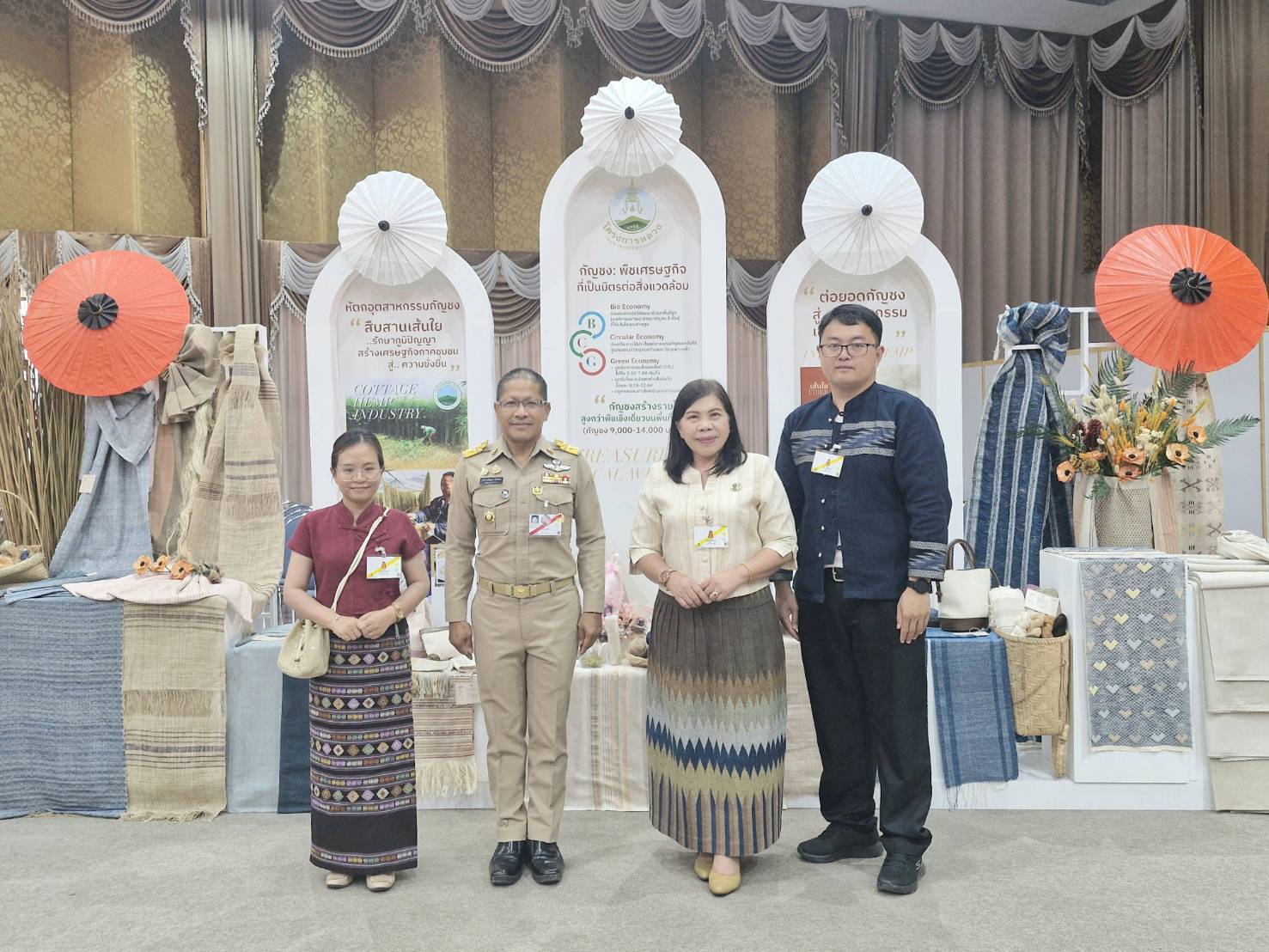 #น่านไม่เนิบ #NAN3FAST  ผู้ว่าราชการจังหวัดน่านร่วมเฝ้ารับเสด็จสมเด็จพระเจ้าลูกเธอ เจ้าฟ้าสิริวัณณวรีฯ ในงานแสดงภูมิปัญญาผ้าไทยภาคเหนือ ณ จังหวัดเชียงใหม่