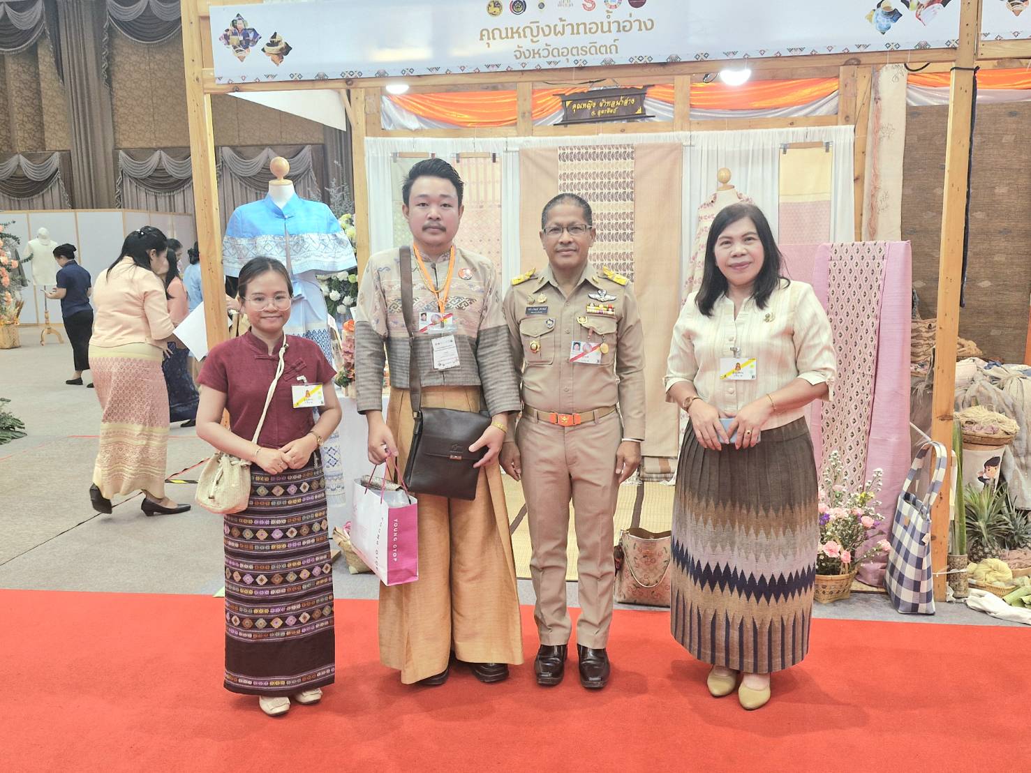 #น่านไม่เนิบ #NAN3FAST  ผู้ว่าราชการจังหวัดน่านร่วมเฝ้ารับเสด็จสมเด็จพระเจ้าลูกเธอ เจ้าฟ้าสิริวัณณวรีฯ ในงานแสดงภูมิปัญญาผ้าไทยภาคเหนือ ณ จังหวัดเชียงใหม่