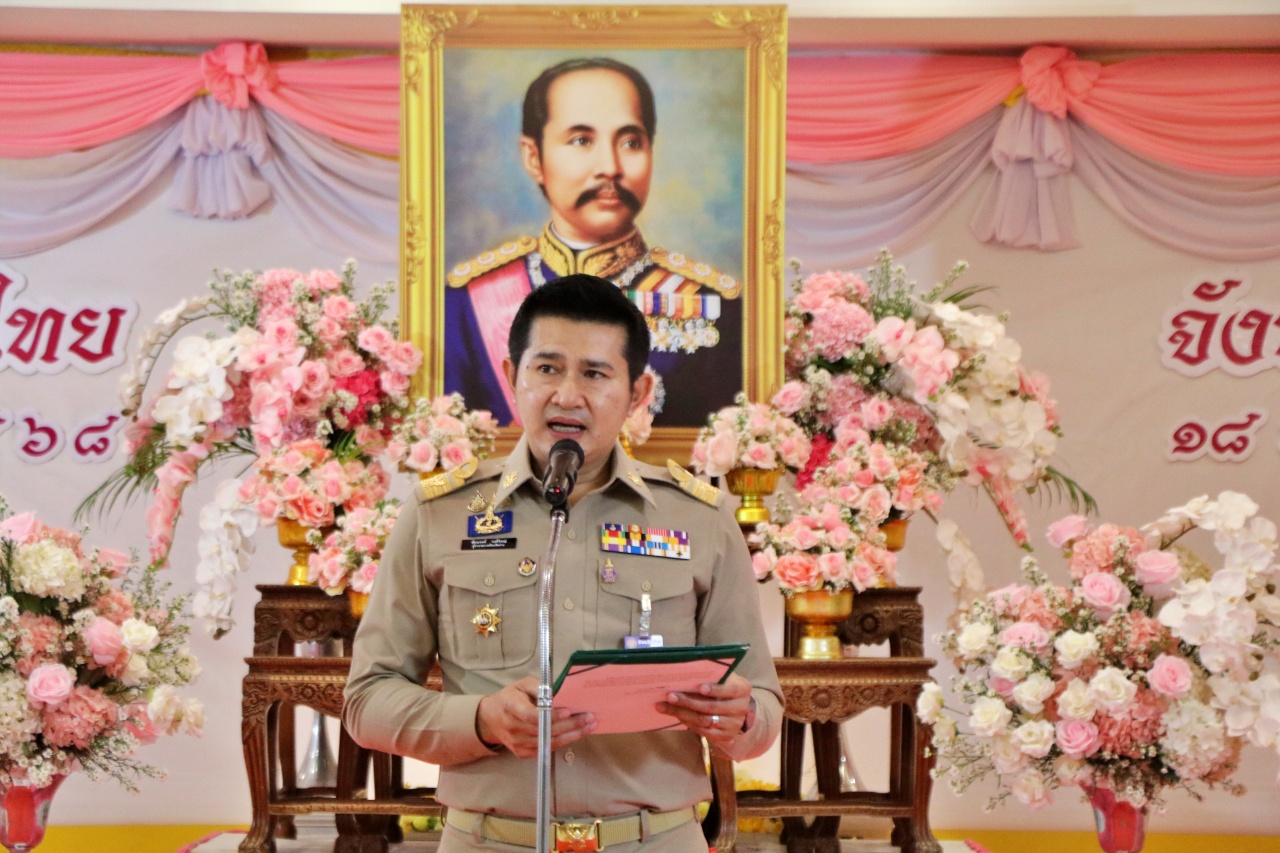 #น่านไม่เนิบ #NAN3FAST พช.น่าน ร่วมงานวันท้องถิ่นไทย น้อมรำลึกถึงพระมหากรุณาธิคุณ พระบาทสมเด็จพระจุลจอมเกล้าเจ้าอยู่หัวฯ รัชกาลที่ 5