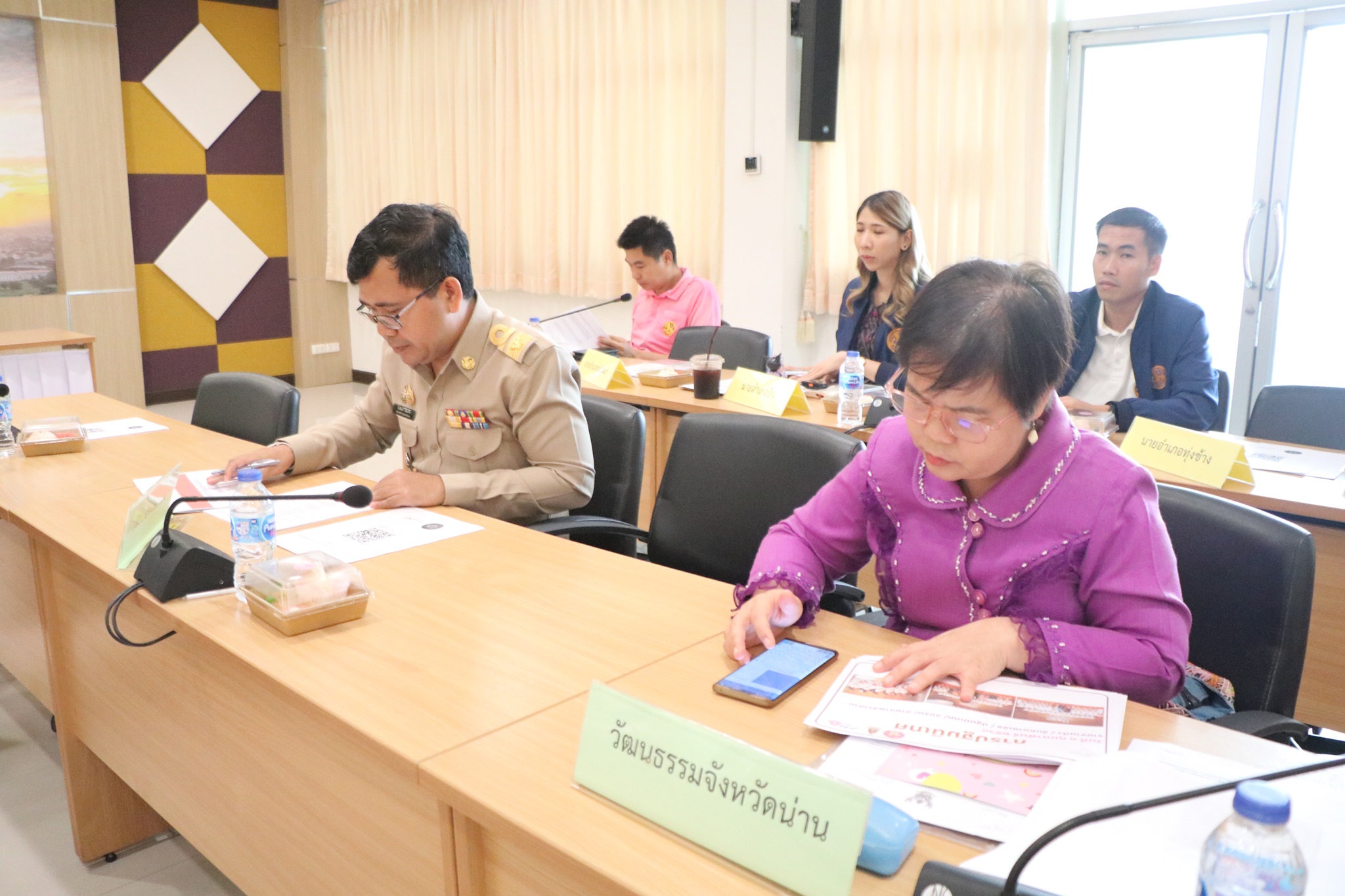 #น่านไม่เนิบ #NAN3FAST พช.น่าน ร่วมประชุมสรุปผลการจัดงานประจำปีและของดีเมืองน่าน 2568 หารือข้อเสนอแนะ นำปรับปรุงการจัดงานในปีหน้า