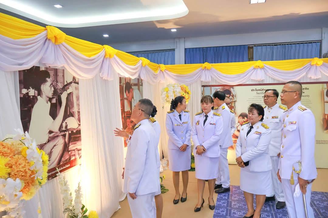 #น่านไม่เนิบ#NAN3FAST พช.น่าน เข้าร่วมกิจกรรมวันมาตรฐานฝีมือแรงงานแห่งชาติ ประจำปี 2568