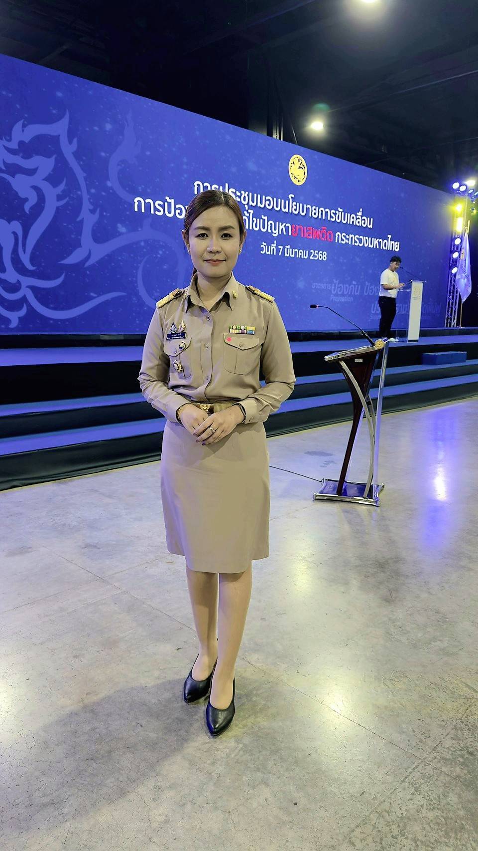 #น่านไม่เนิบ #NAN3FAST ผู้ว่าราชการจังหวัดน่าน นำทีมผู้บริหารจังหวัดน่าน เข้าร่วมประชุมมอบนโยบายการขับเคลื่อน​และแก้ไขปัญหายาเสพติด​ กระทรวงมหาดไทย