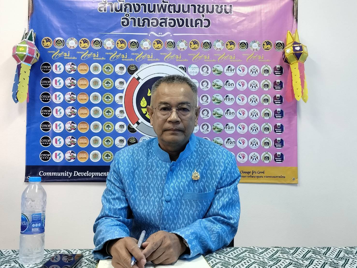 #น่านไม่เนิบ #NAN3FAST พช.น่าน เดินหน้าขับเคลื่อนงานพัฒนาชุมชนเชิงรุก ติดตาม และสนับสนุนกิจกรรมงานพัฒนาชุมชนของสำนักงานพัฒนาชุมชนอำเภอสองแคว