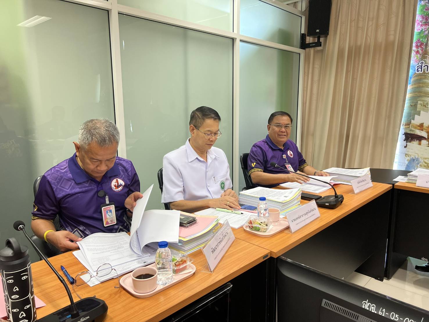 #น่านไม่เนิบ #NAN3FAST พช.น่าน ร่วมประชุมคณะกรรมการพนักงานเทศบาลจังหวัดน่าน ครั้งที่ 3/2568