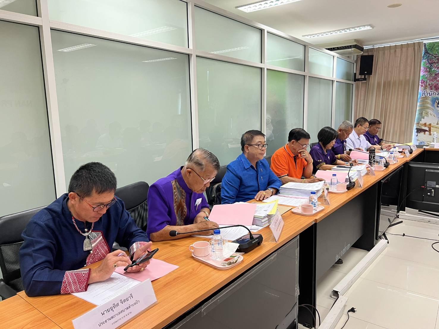 #น่านไม่เนิบ #NAN3FAST พช.น่าน ร่วมประชุมคณะกรรมการพนักงานเทศบาลจังหวัดน่าน ครั้งที่ 3/2568