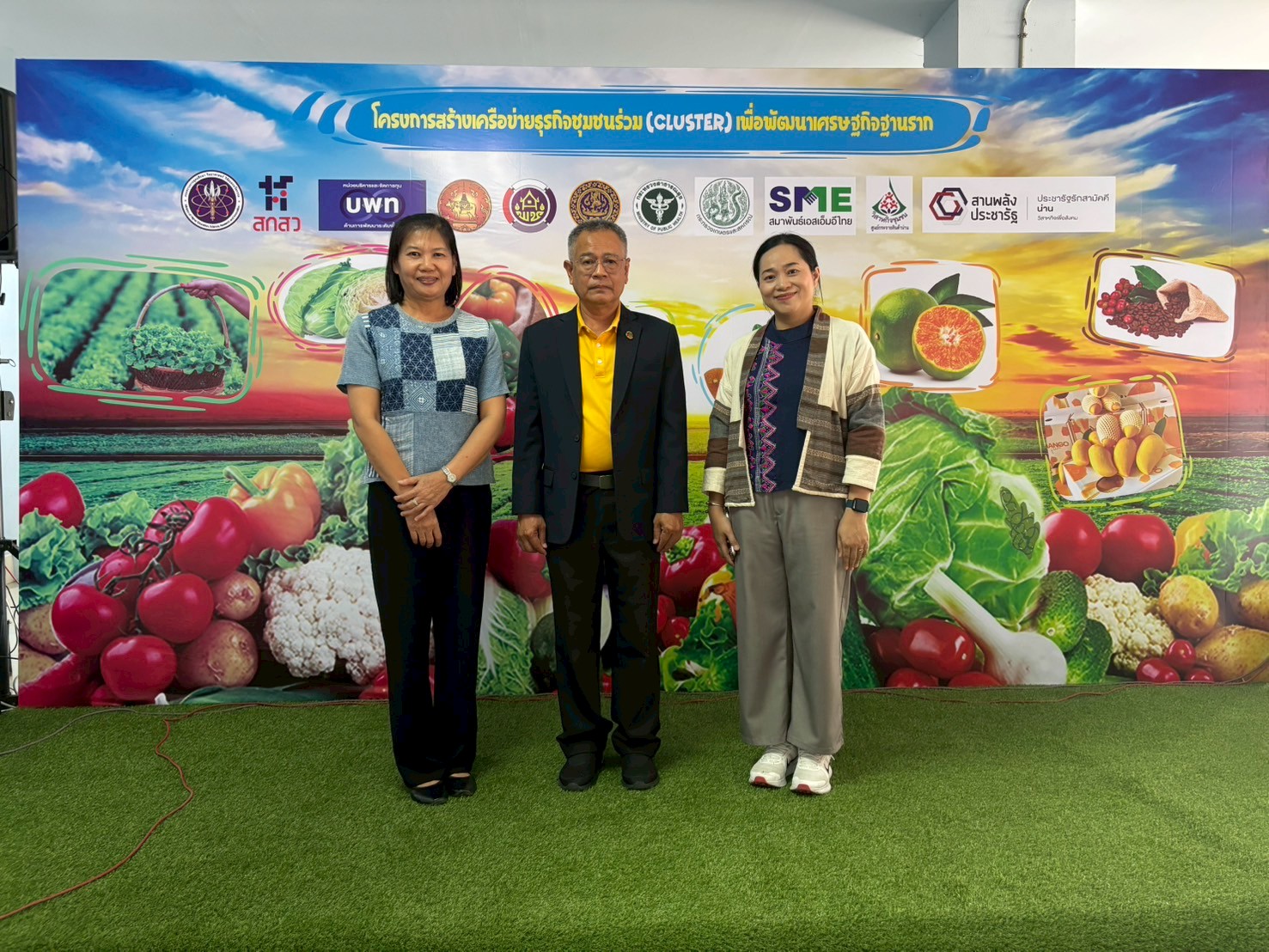 #น่านไม่เนิบ#NAN3FAST จังหวัดน่าน ร่วมกับ พช.น่าน จับมือภาคีเครือข่าย ขับเคลื่อนศูนย์กระจายสินค้านวัตกรรมเกษตรปลอดภัย ให้มีชีวิต
