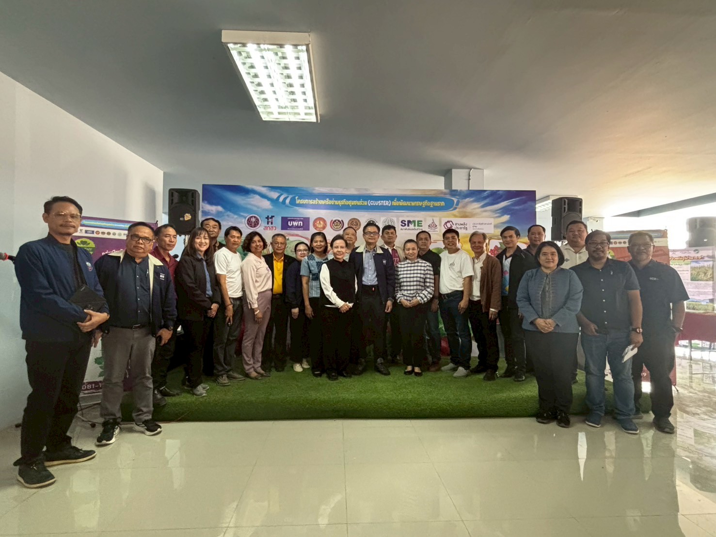 #น่านไม่เนิบ#NAN3FAST จังหวัดน่าน ร่วมกับ พช.น่าน จับมือภาคีเครือข่าย ขับเคลื่อนศูนย์กระจายสินค้านวัตกรรมเกษตรปลอดภัย ให้มีชีวิต