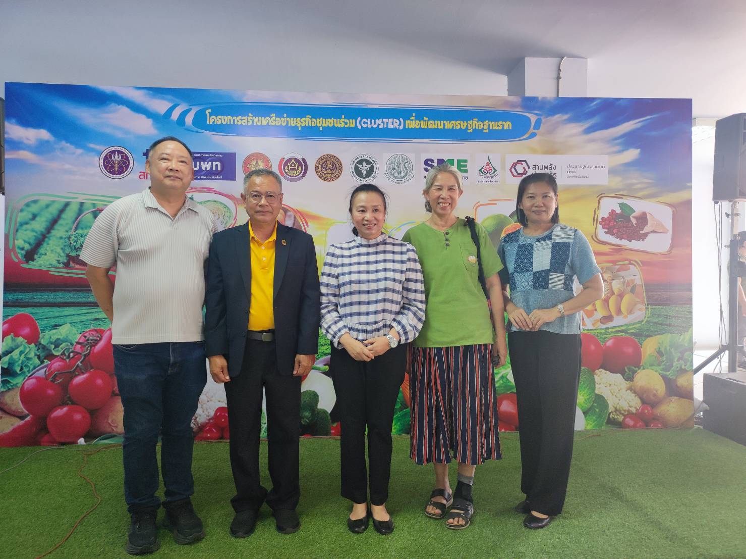 #น่านไม่เนิบ#NAN3FAST จังหวัดน่าน ร่วมกับ พช.น่าน จับมือภาคีเครือข่าย ขับเคลื่อนศูนย์กระจายสินค้านวัตกรรมเกษตรปลอดภัย ให้มีชีวิต