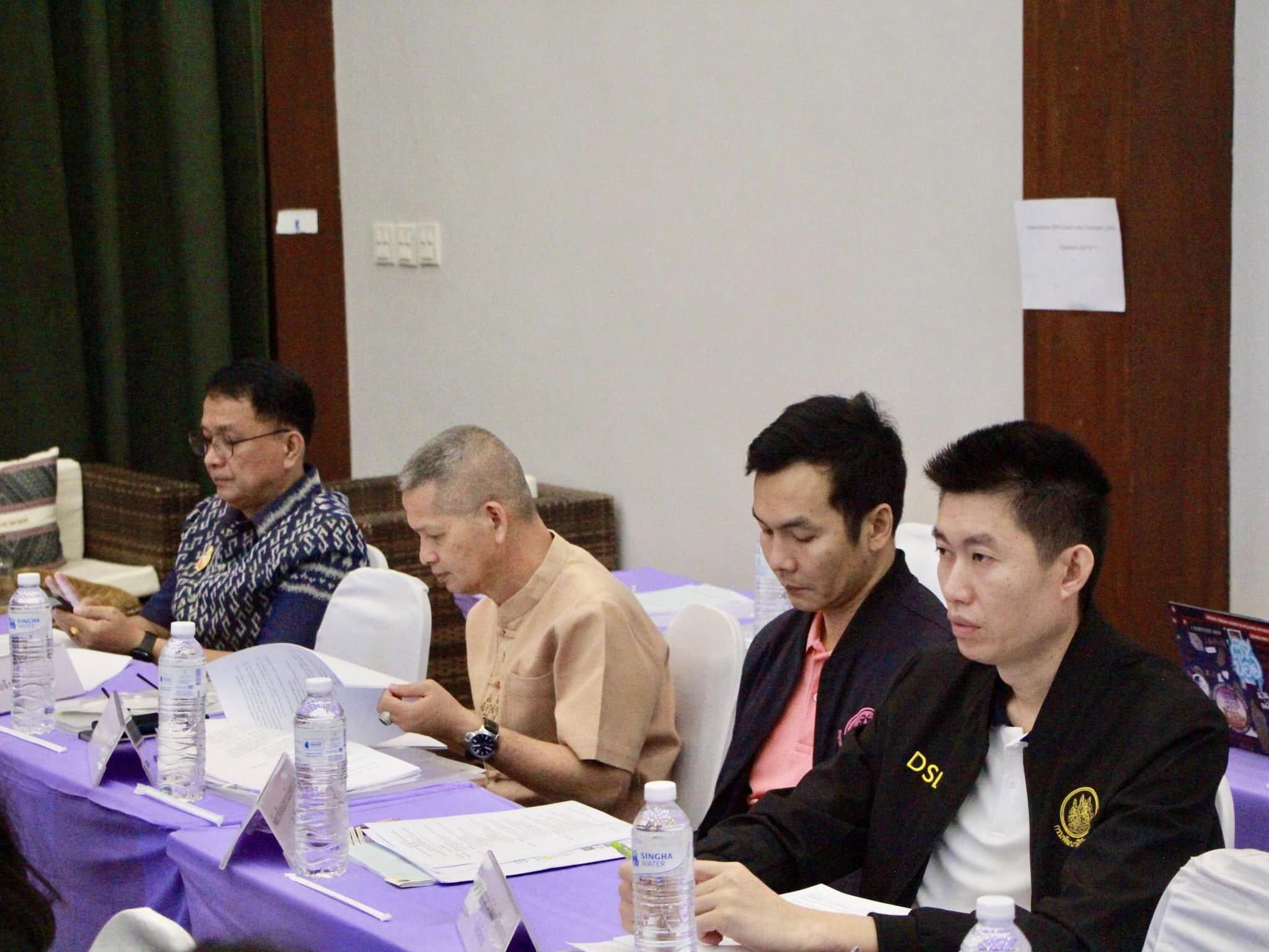 #น่านไม่เนิบ #NAN3FAST พช.น่าน ประชุมคณะกรรมการอำนวยการโครงการพัฒนาพื้นที่สูงแบบโครงการหลวง กลุ่ม 3 ลุ่มน้ำน่าน