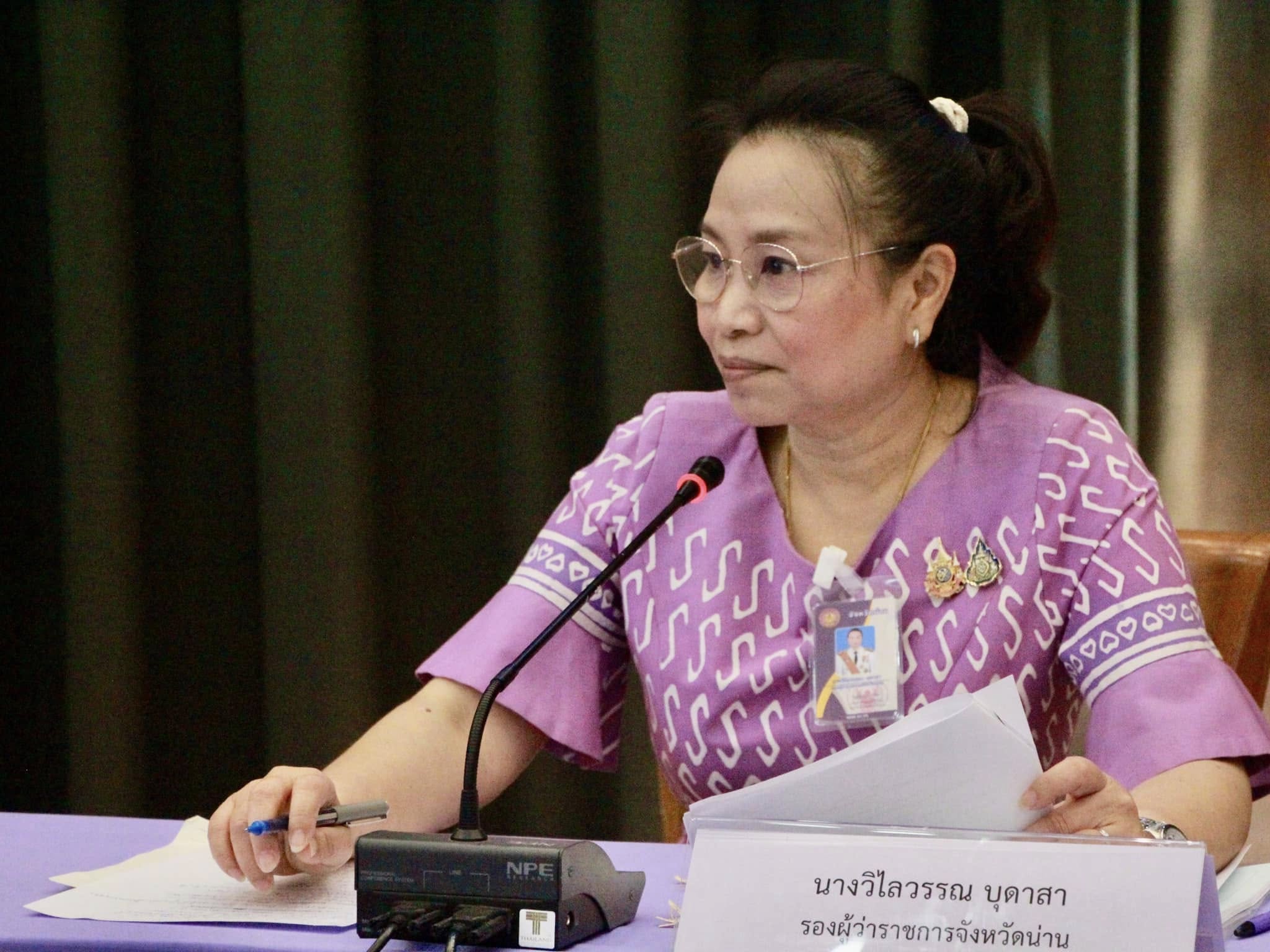 #น่านไม่เนิบ #NAN3FAST พช.น่าน ประชุมคณะกรรมการอำนวยการโครงการพัฒนาพื้นที่สูงแบบโครงการหลวง กลุ่ม 3 ลุ่มน้ำน่าน