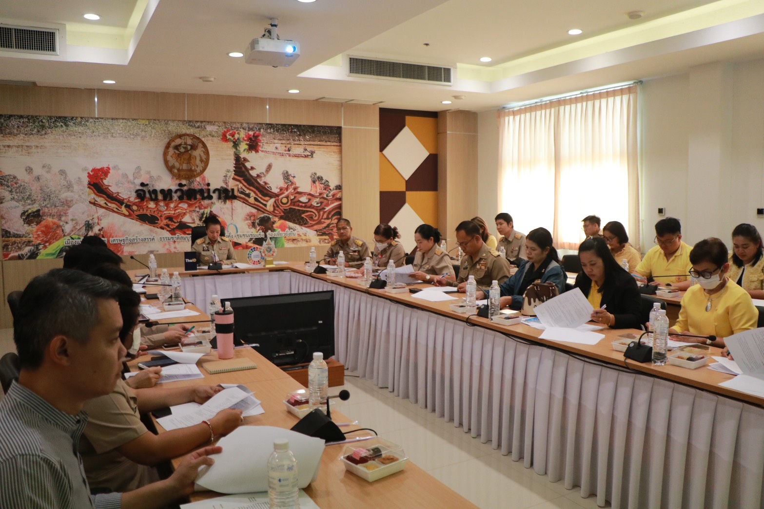 #น่านไม่เนิบ #NAN3FAST จังหวัดน่าน ประชุมคณะกรรมการบริหารเครือข่ายองค์ความรู้ KBO (Knowledge-Based OTOP) จังหวัดน่าน เดินหน้าพัฒนาสินค้า OTOP น่าน สู่เวทีระดับประเทศ