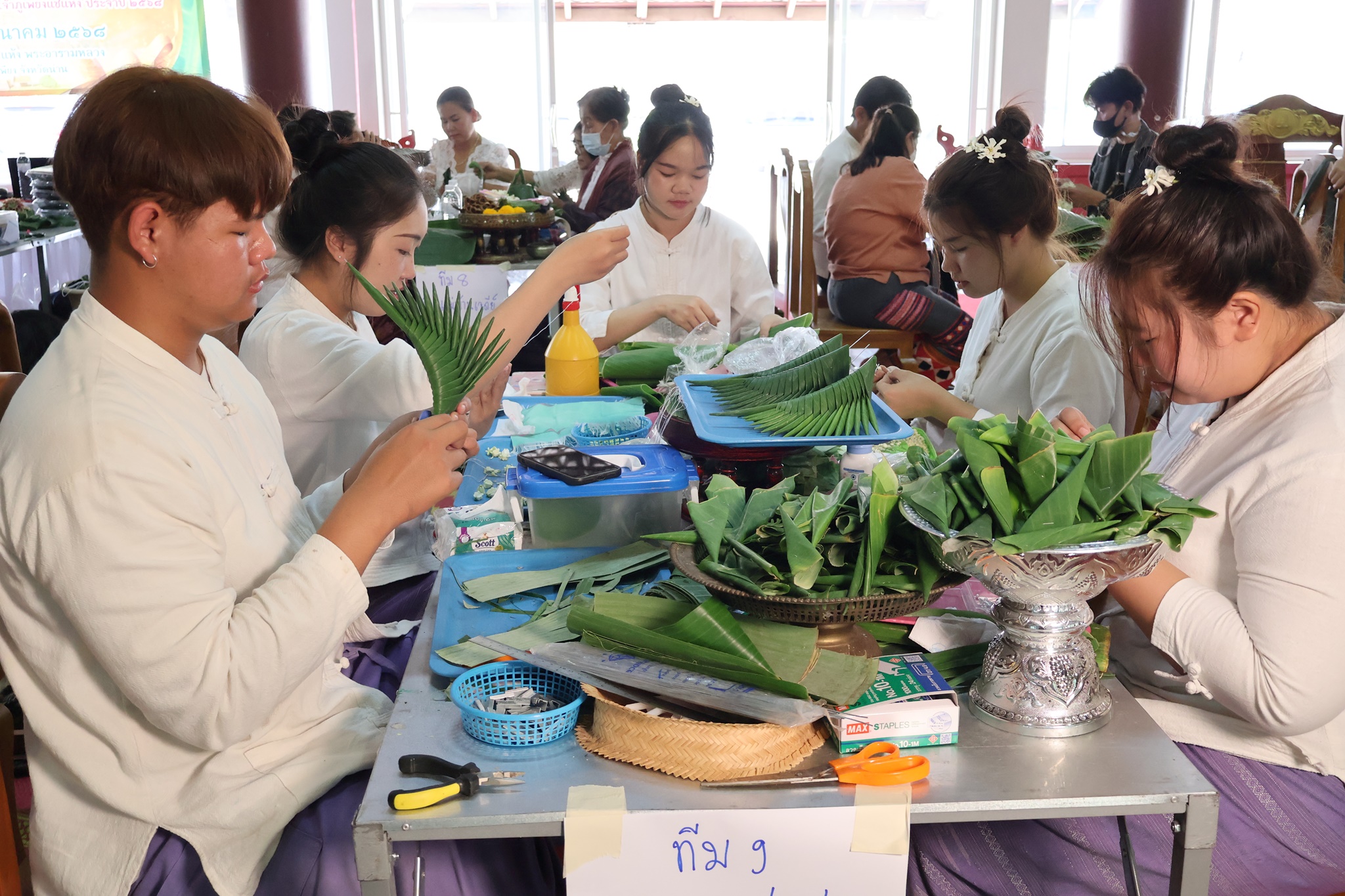 #น่านไม่เนิบ#NAN3FAST พช.น่าน จัดการประกวด “งานประดิษฐ์ใบตอง” ประเภทบายศรี 3 ชั้นโบราณ รักษามรดกทางวัฒนธรรมศิลปะแห่งศรัทธา สู่เวทีแห่งความสร้างสรรค์