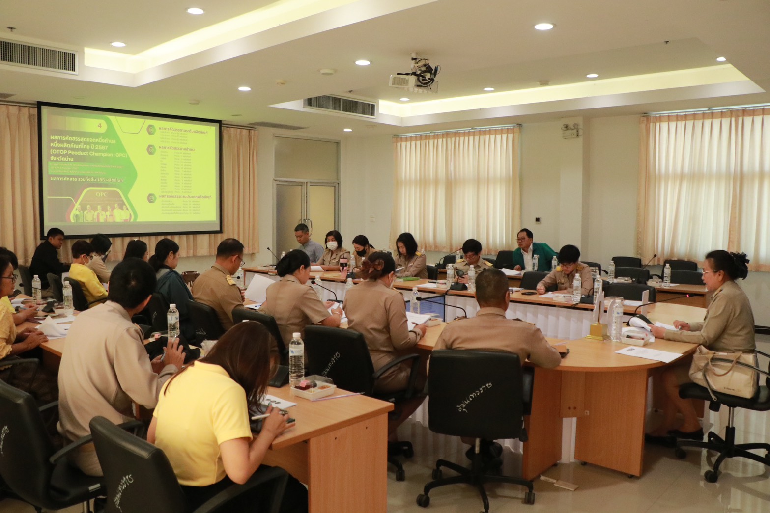 #น่านไม่เนิบ #NAN3FAST จังหวัดน่าน ประชุมคณะกรรมการบริหารเครือข่ายองค์ความรู้ KBO (Knowledge-Based OTOP) จังหวัดน่าน เดินหน้าพัฒนาสินค้า OTOP น่าน สู่เวทีระดับประเทศ