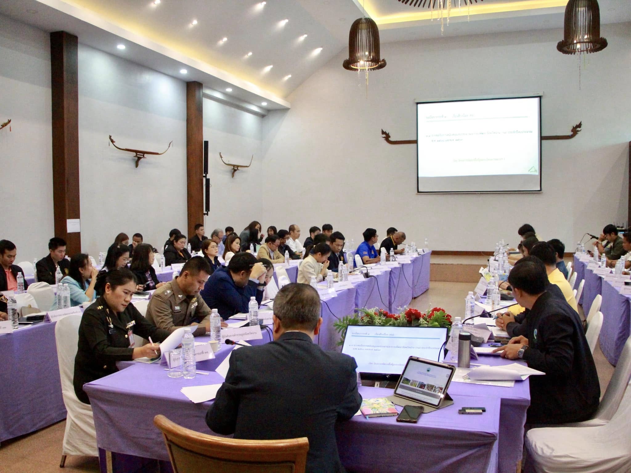 #น่านไม่เนิบ #NAN3FAST พช.น่าน ประชุมคณะกรรมการอำนวยการโครงการพัฒนาพื้นที่สูงแบบโครงการหลวง กลุ่ม 3 ลุ่มน้ำน่าน