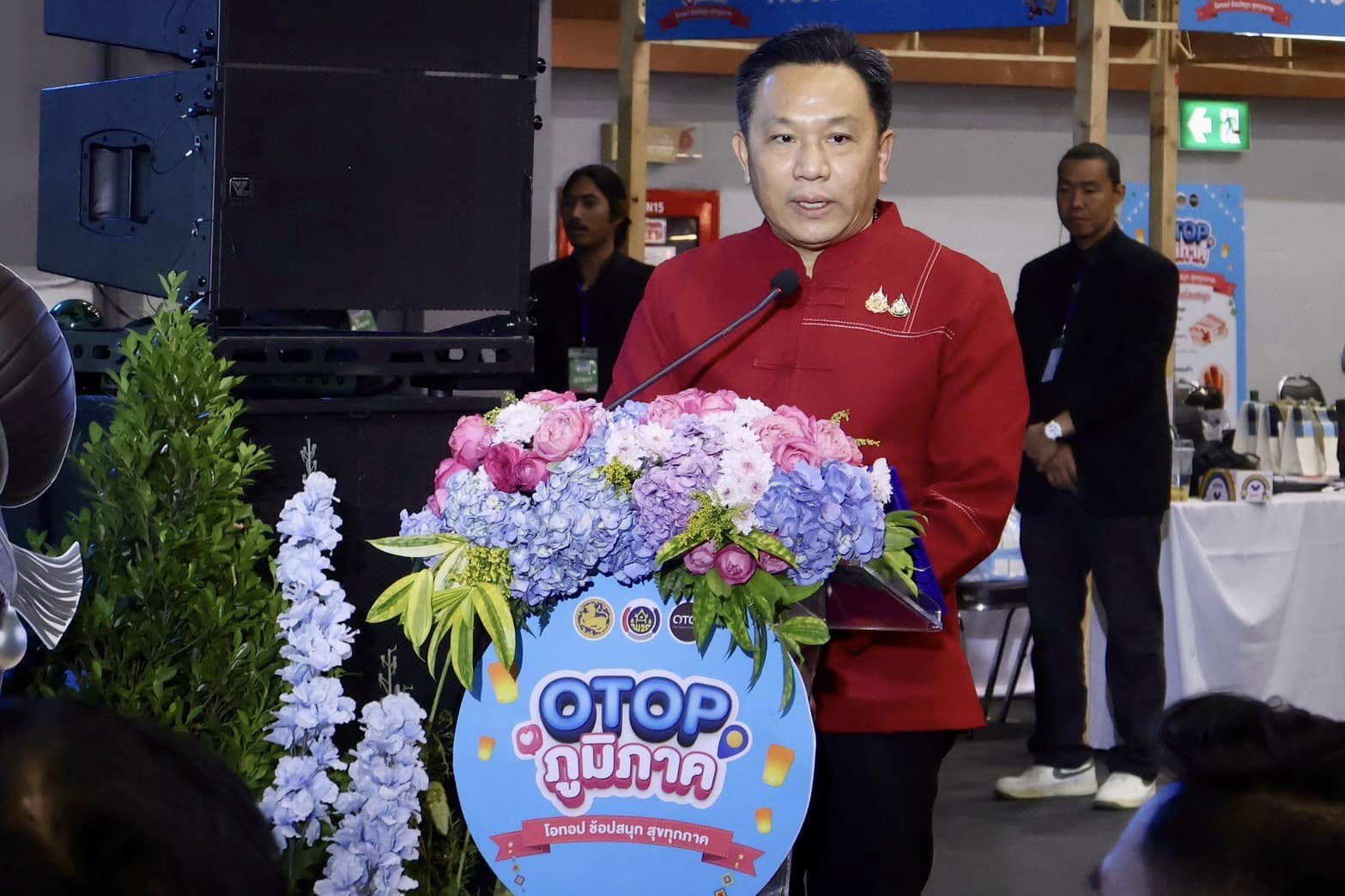 #น่านไม่เนิบ #NAN3FAST พช.น่าน นำสินค้า OTOP น่าน โชว์ศักยภาพ สร้างรายได้สู่ชุมชน ในงาน OTOP ภูมิภาค 2568 จังหวัดเชียงใหม่