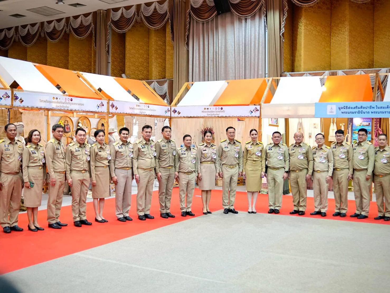 #น่านไม่เนิบ #NAN3FAST  ผู้ว่าราชการจังหวัดน่านร่วมเฝ้ารับเสด็จสมเด็จพระเจ้าลูกเธอ เจ้าฟ้าสิริวัณณวรีฯ ในงานแสดงภูมิปัญญาผ้าไทยภาคเหนือ ณ จังหวัดเชียงใหม่