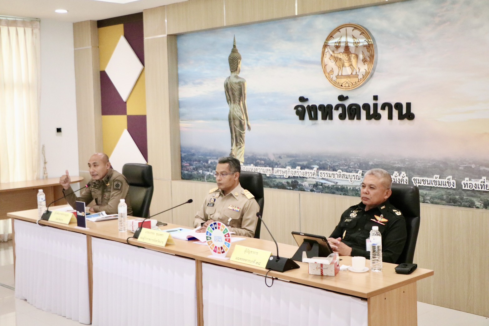 #น่านไม่เนิบ #NAN3FAST พช.น่าน ร่วมประชุมคณะกรรมการศูนย์อำนวยการป้องกันและปราบปรามยาเสพติด ประจำเดือนมีนาคม 2568