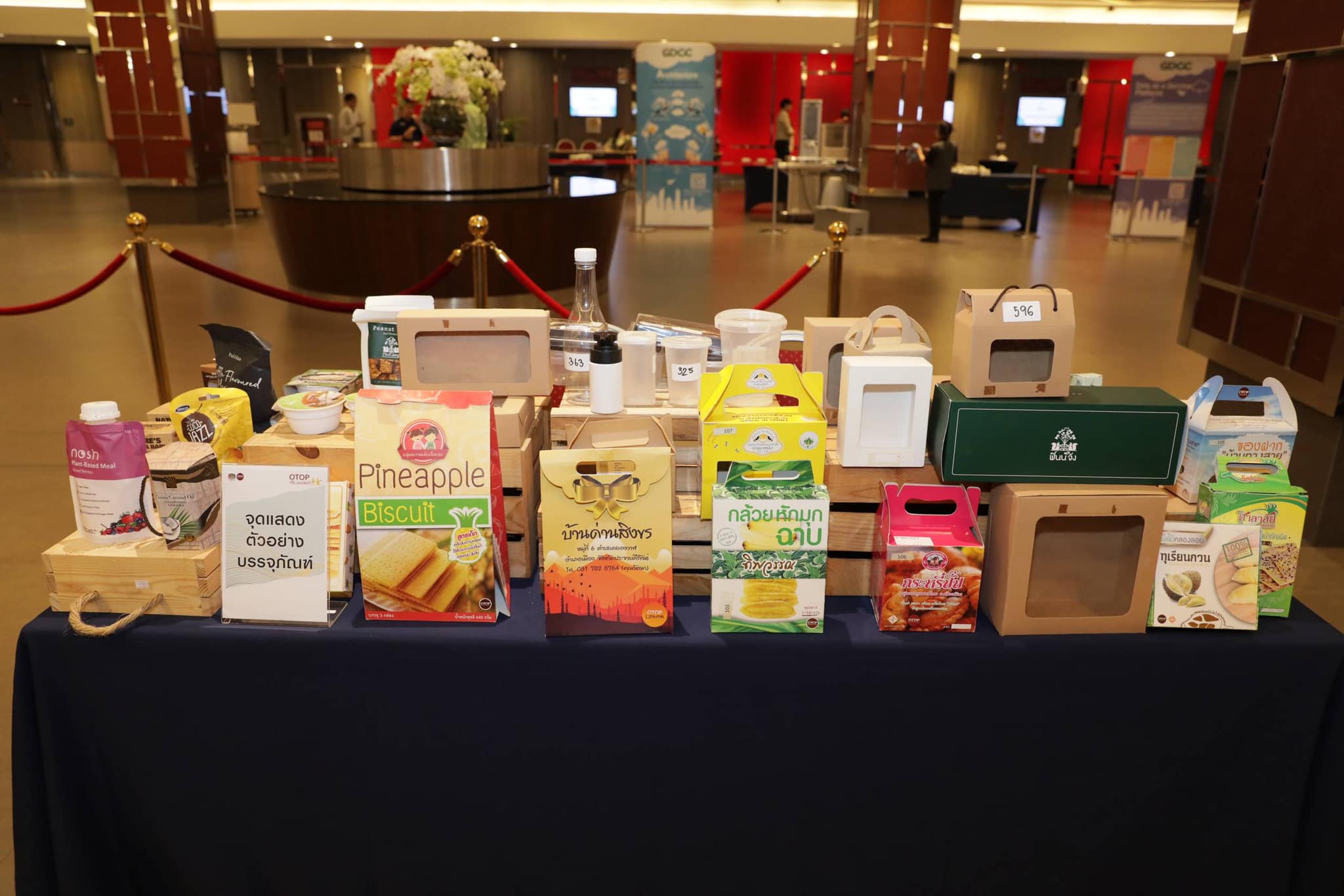 #น่านไม่เนิบ#NAN3FAST พช. น่าน ร่วมหลักสูตร OTOP SMART ELDERLY ยกระดับสินค้า OTOP ผู้สูงวัย สร้างโอกาสและรายได้ให้ผู้สูงวัย