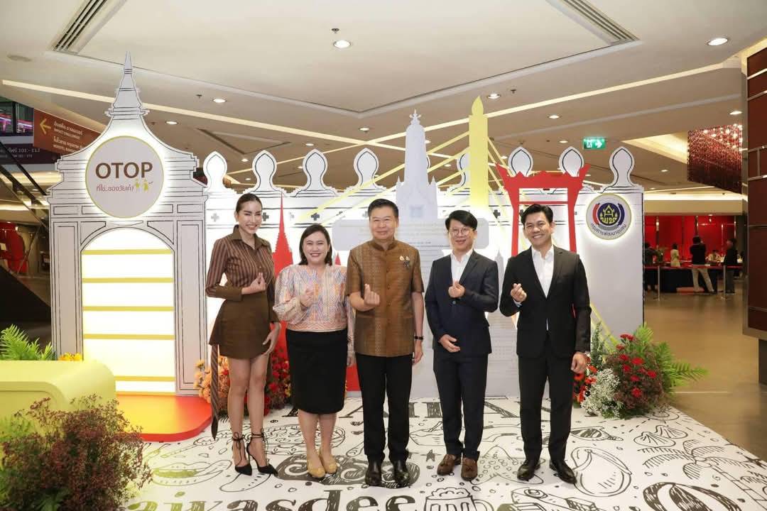 #น่านไม่เนิบ#NAN3FAST พช. น่าน ร่วมหลักสูตร OTOP SMART ELDERLY ยกระดับสินค้า OTOP ผู้สูงวัย สร้างโอกาสและรายได้ให้ผู้สูงวัย