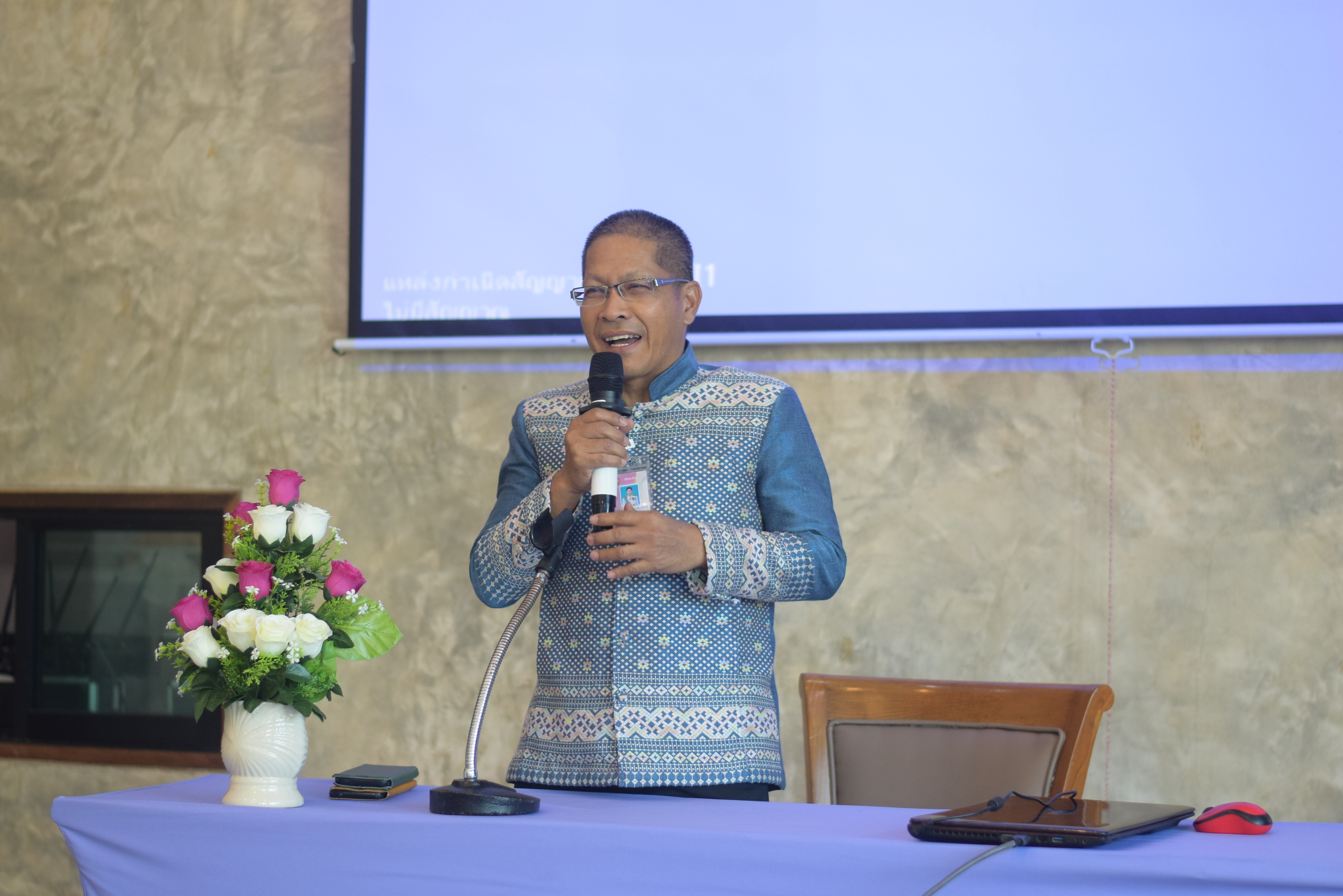 #น่านไม่เนิบ #NAN3FAST สำนักงานพัฒนาชุมชนจังหวัดน่าน ดำเนินโครงการพัฒนาผลิตภัณฑ์ OTOP น่านสู่สากล