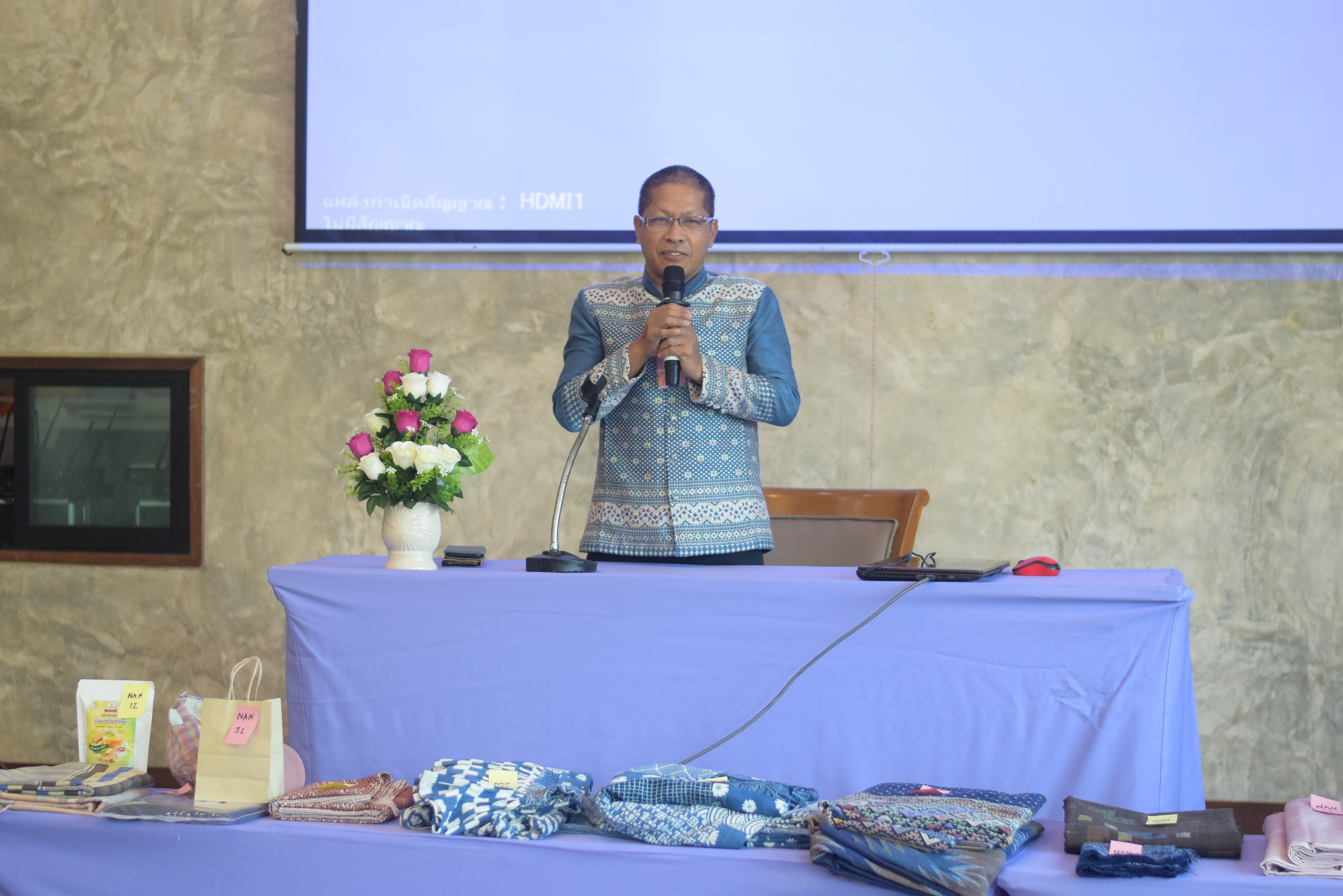 #น่านไม่เนิบ #NAN3FAST สำนักงานพัฒนาชุมชนจังหวัดน่าน ดำเนินโครงการพัฒนาผลิตภัณฑ์ OTOP น่านสู่สากล