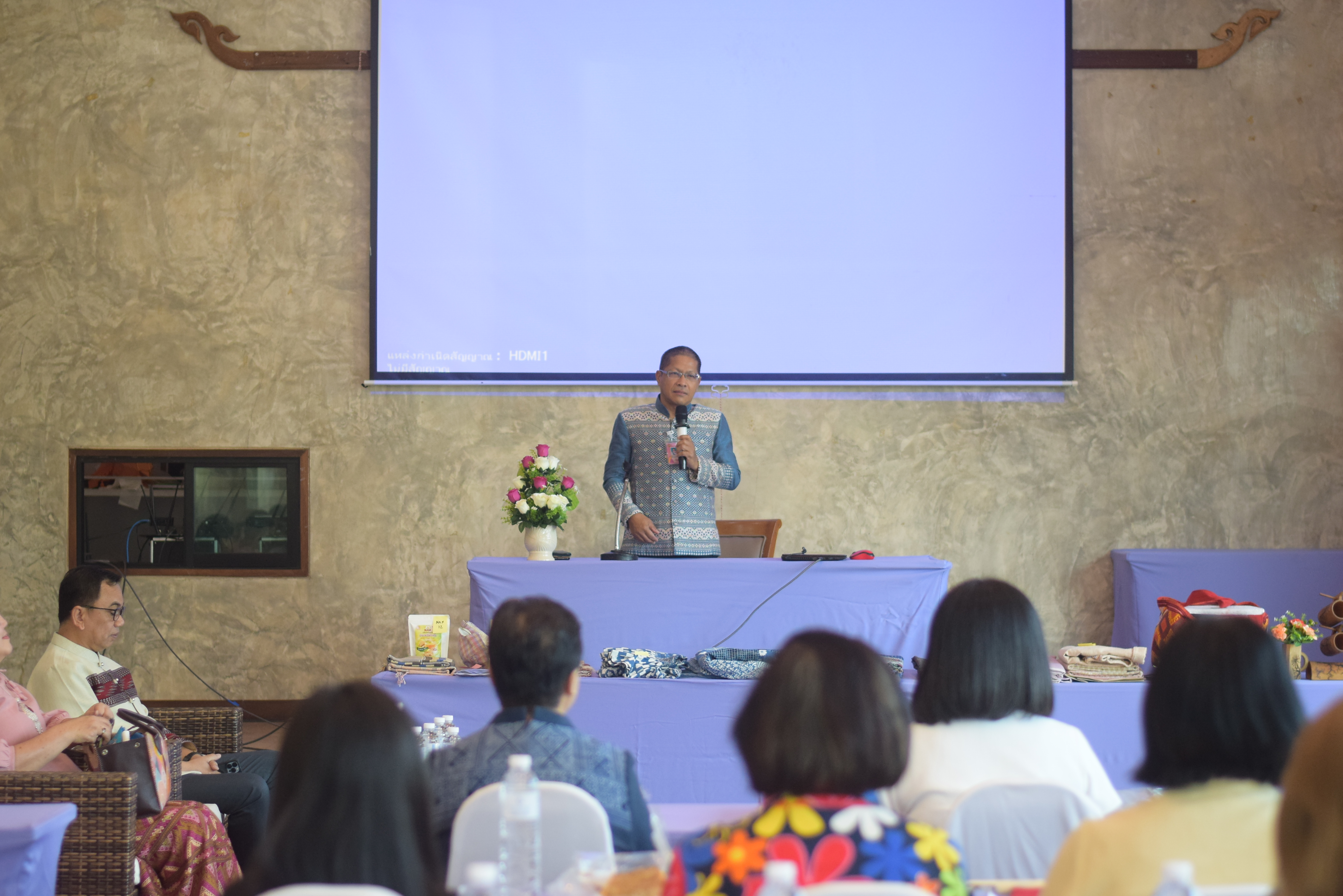 #น่านไม่เนิบ #NAN3FAST สำนักงานพัฒนาชุมชนจังหวัดน่าน ดำเนินโครงการพัฒนาผลิตภัณฑ์ OTOP น่านสู่สากล