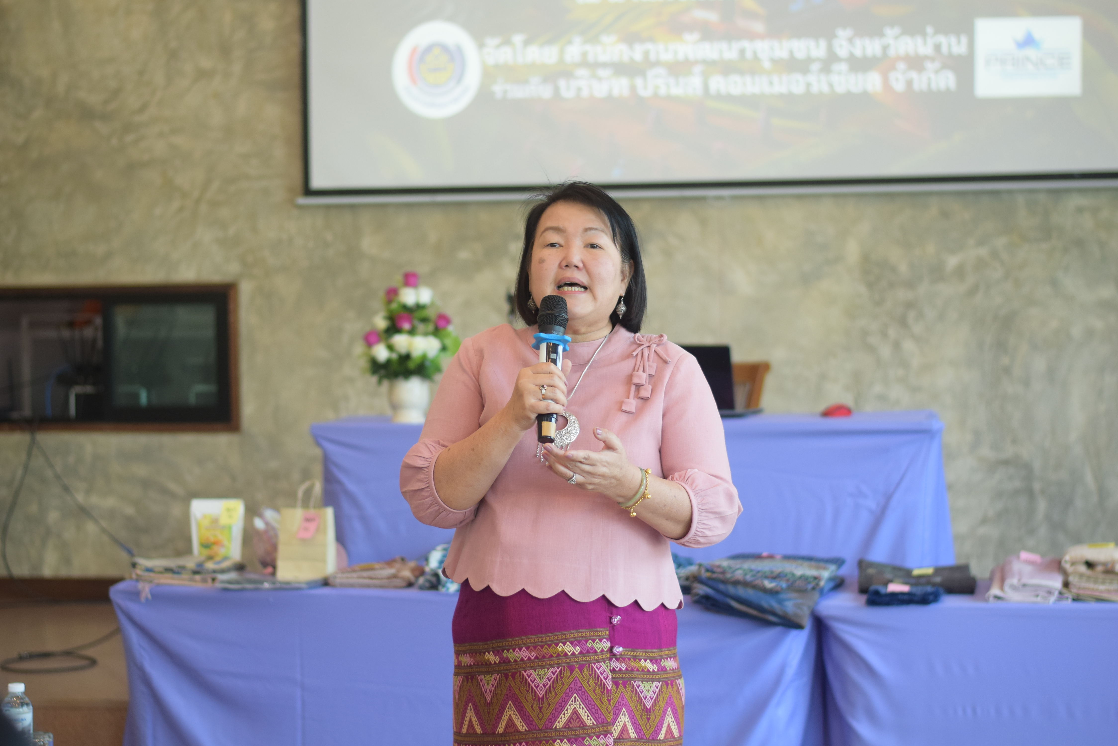 #น่านไม่เนิบ #NAN3FAST สำนักงานพัฒนาชุมชนจังหวัดน่าน ดำเนินโครงการพัฒนาผลิตภัณฑ์ OTOP น่านสู่สากล